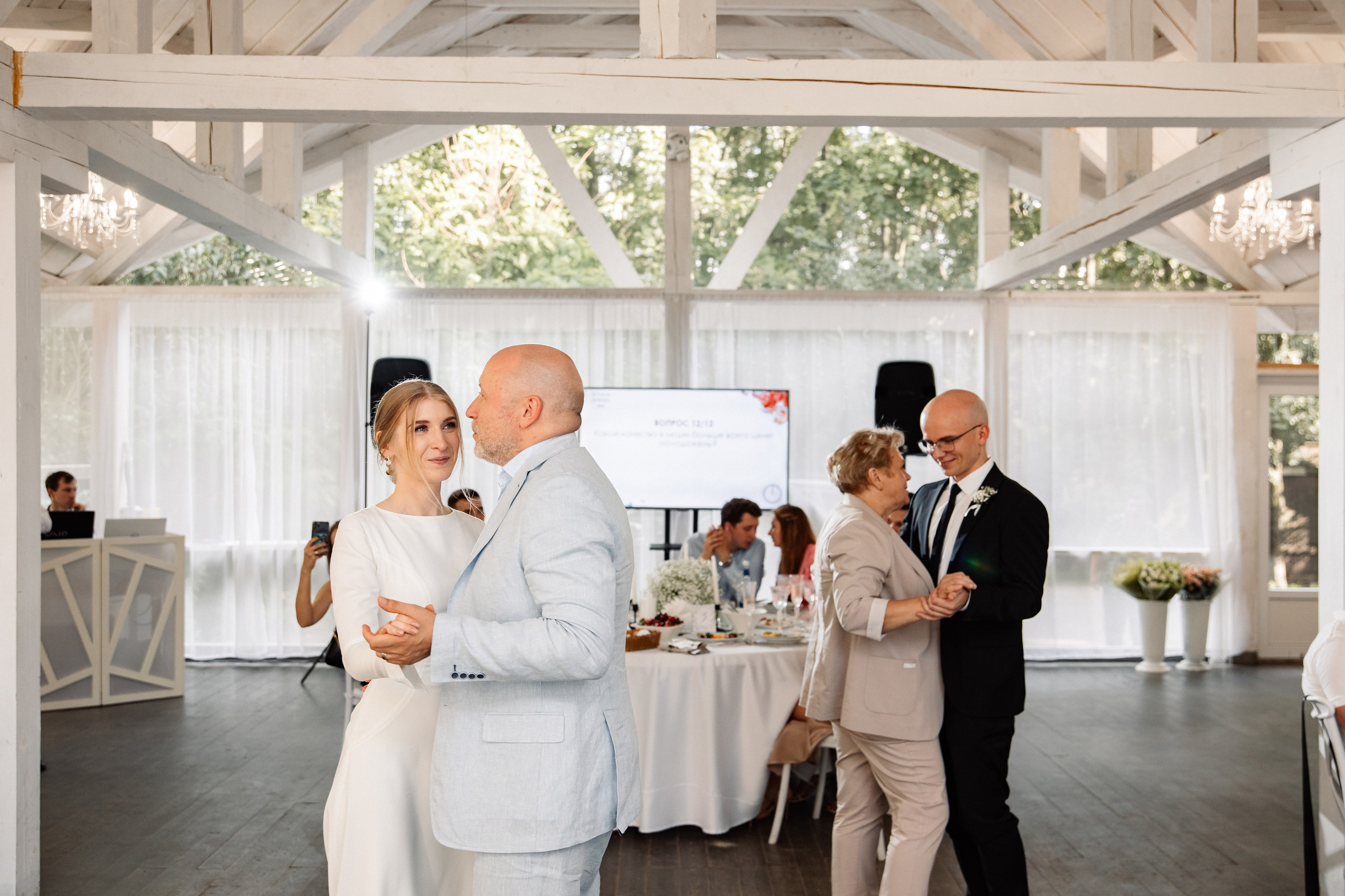 Ярослав и Анасатасия