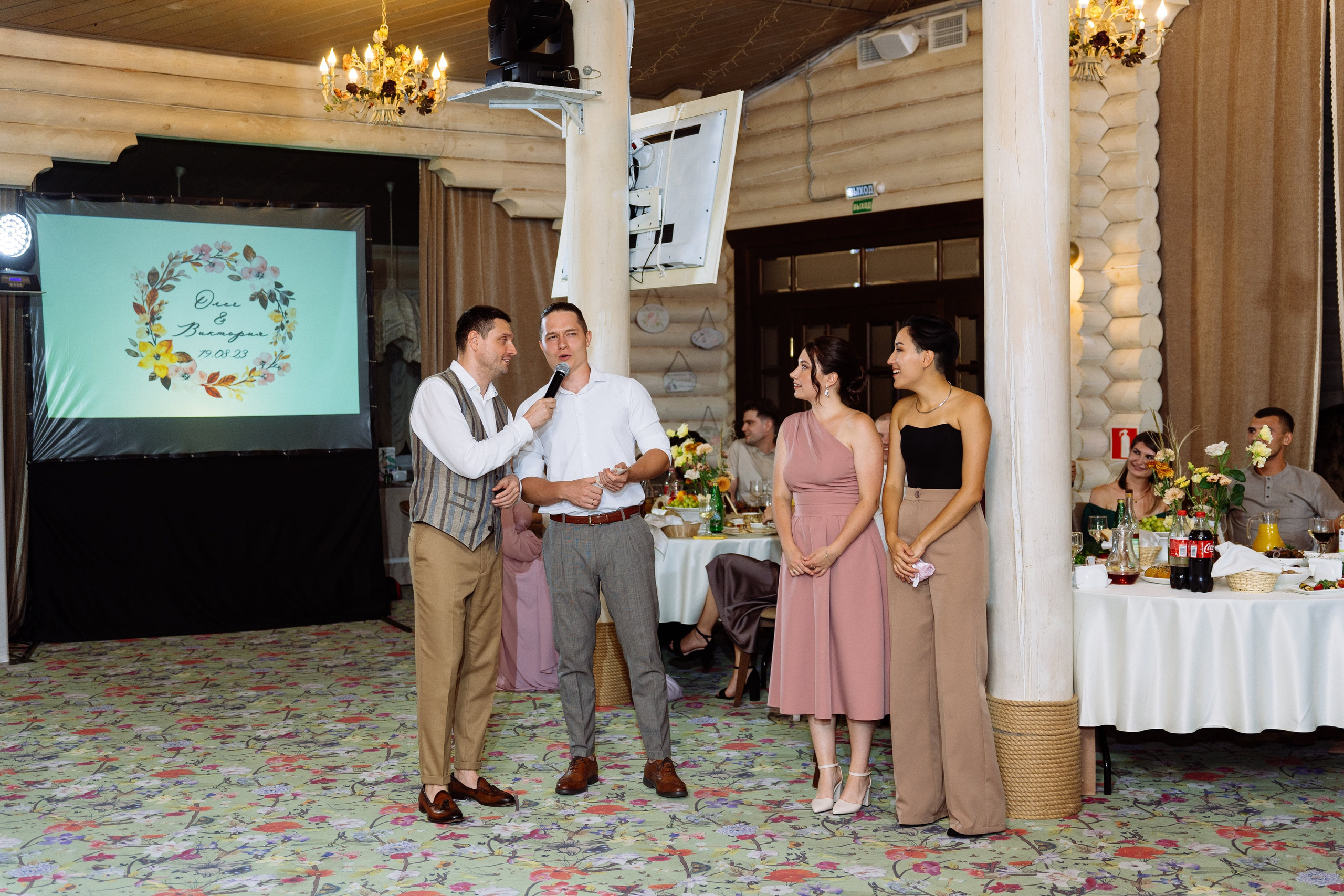 Свадьба Олега и Виктории в клубе «Ближняя дача»