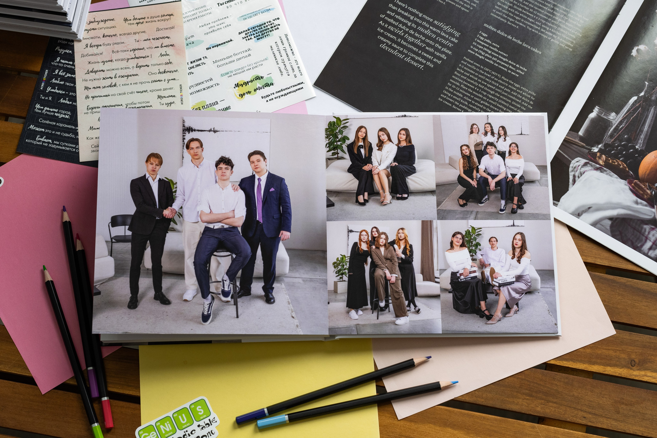 Плюсы и минусы выпускных альбомов в студии. Выпускные альбомы в Подольске Москве и МО