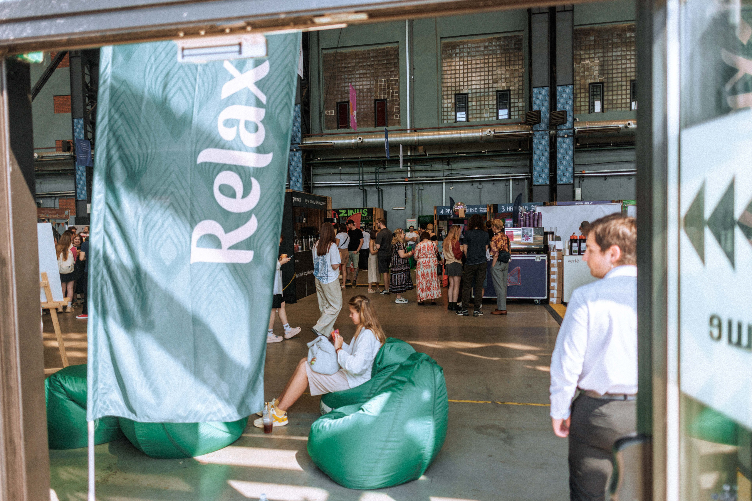 Флоу фест 2025. Фотограф Балаев Михаил