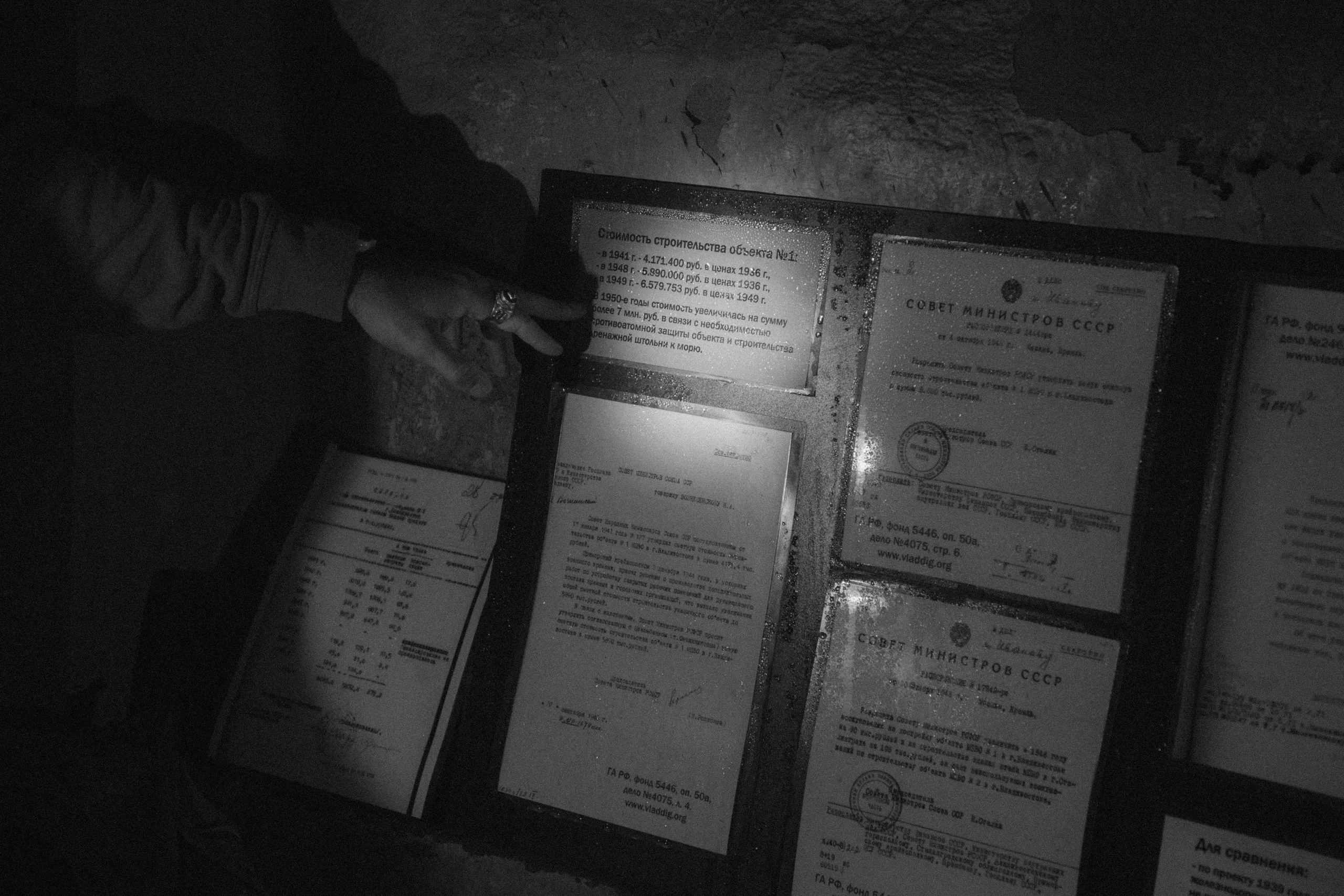 Amnesia: The Vladivostok Bunker. Ирина Чернова — портретный фотограф и маркетолог из Владивостока