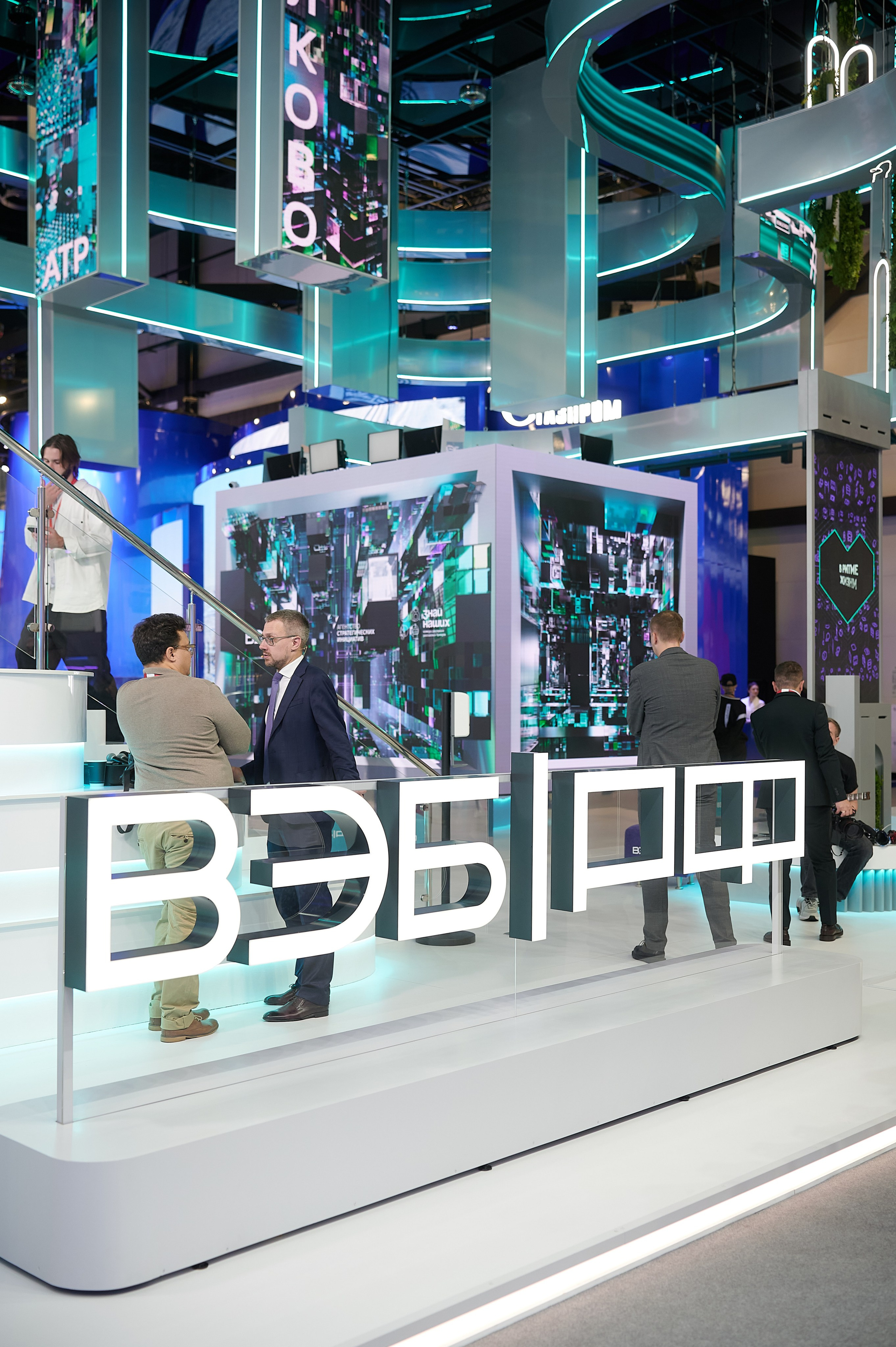 Профессиональная съемка конференций и мероприятий