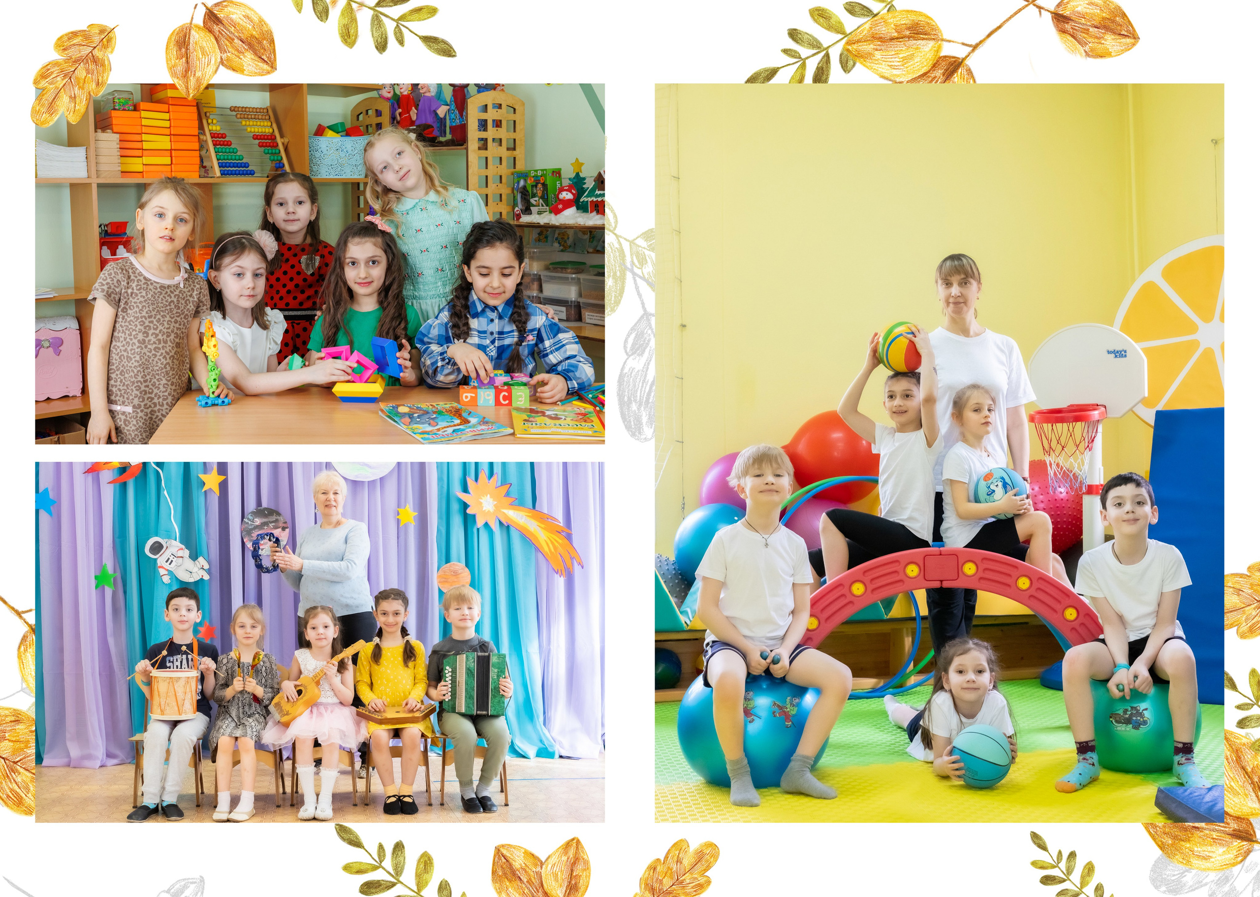 Услуги и Стоимость. Выпускные альбомы, Татьяна Дёмина, Школьный фотограф, Москва