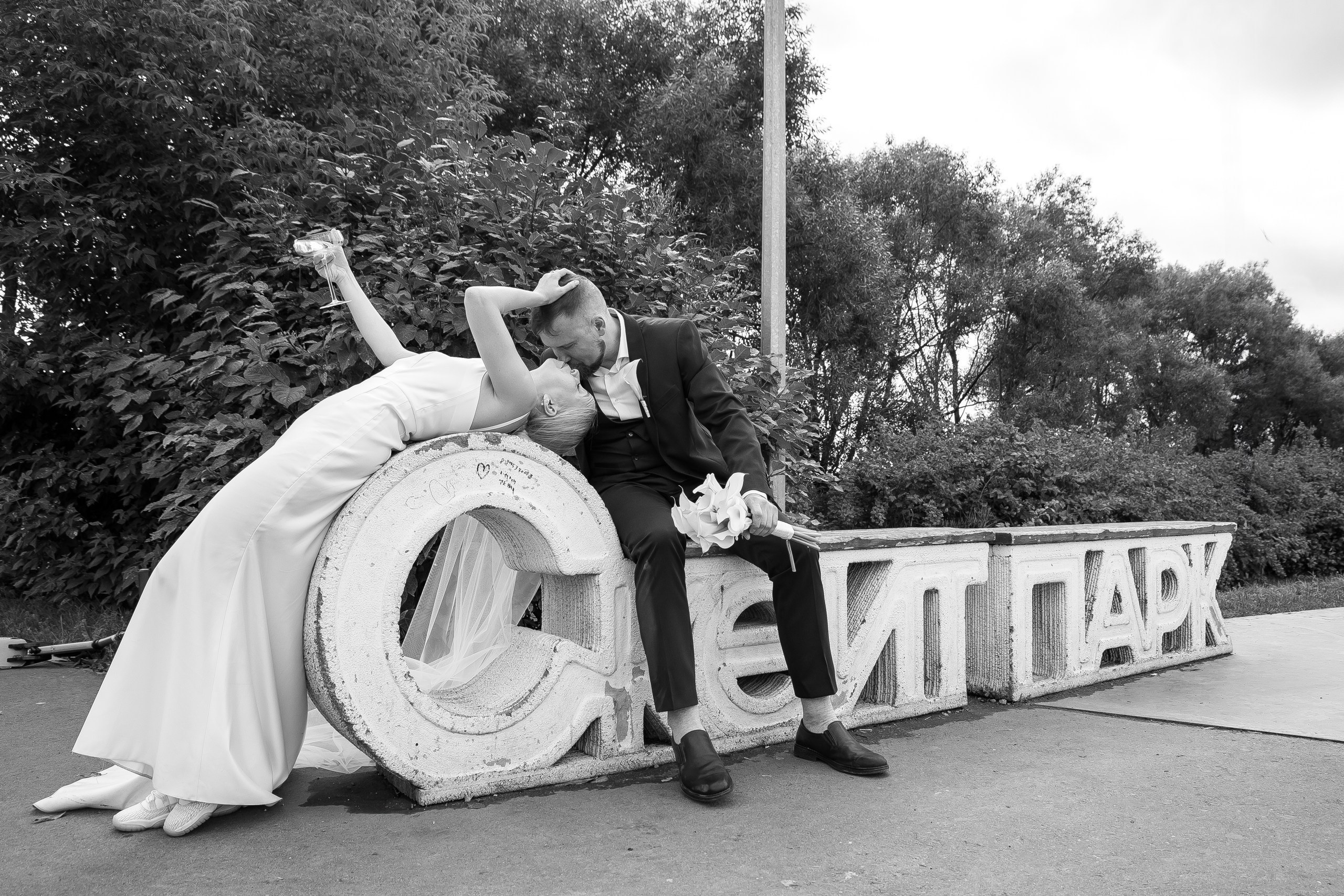 Любовь в городе Че | Антон и Альбина. Свадебный фотограф Настя Шелл г. Череповец