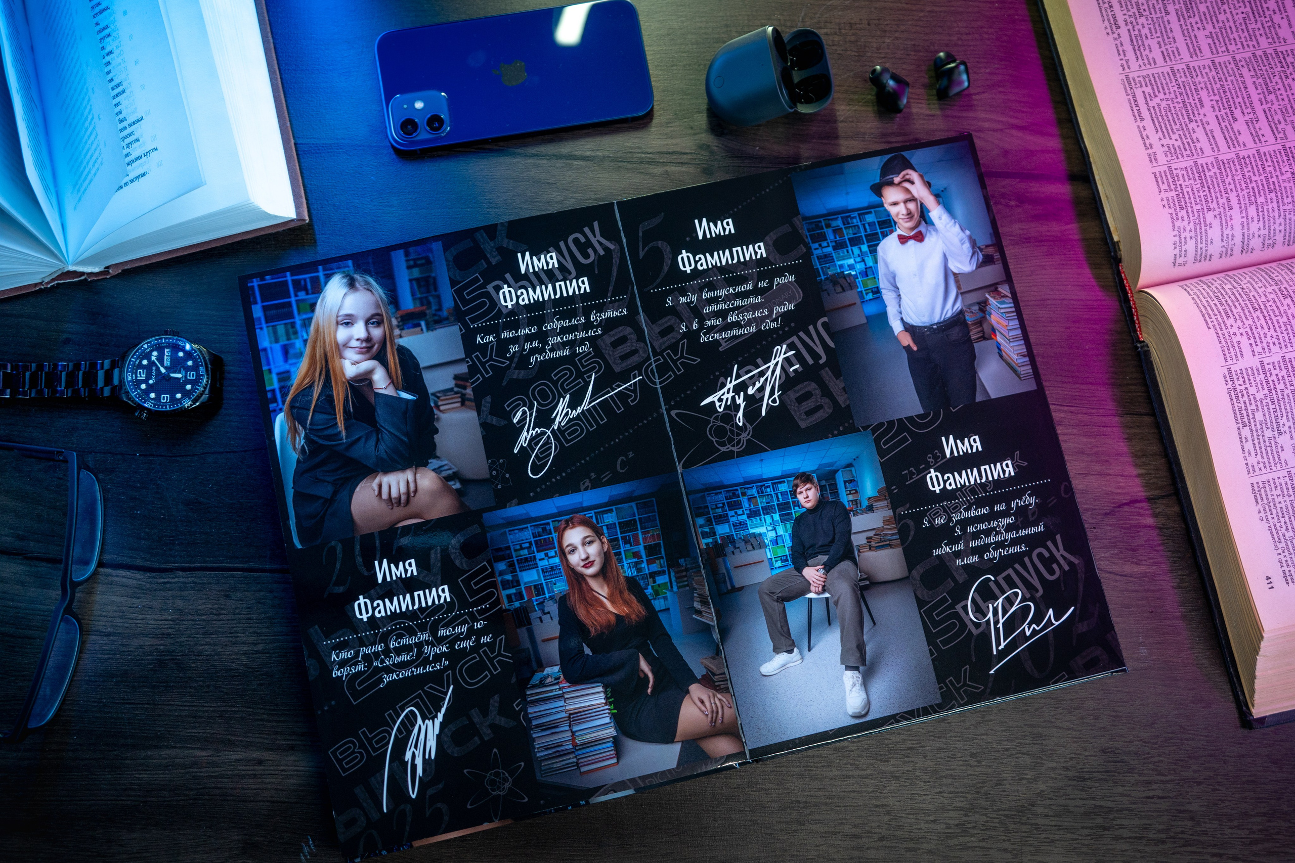 Альбом L До 24 страниц