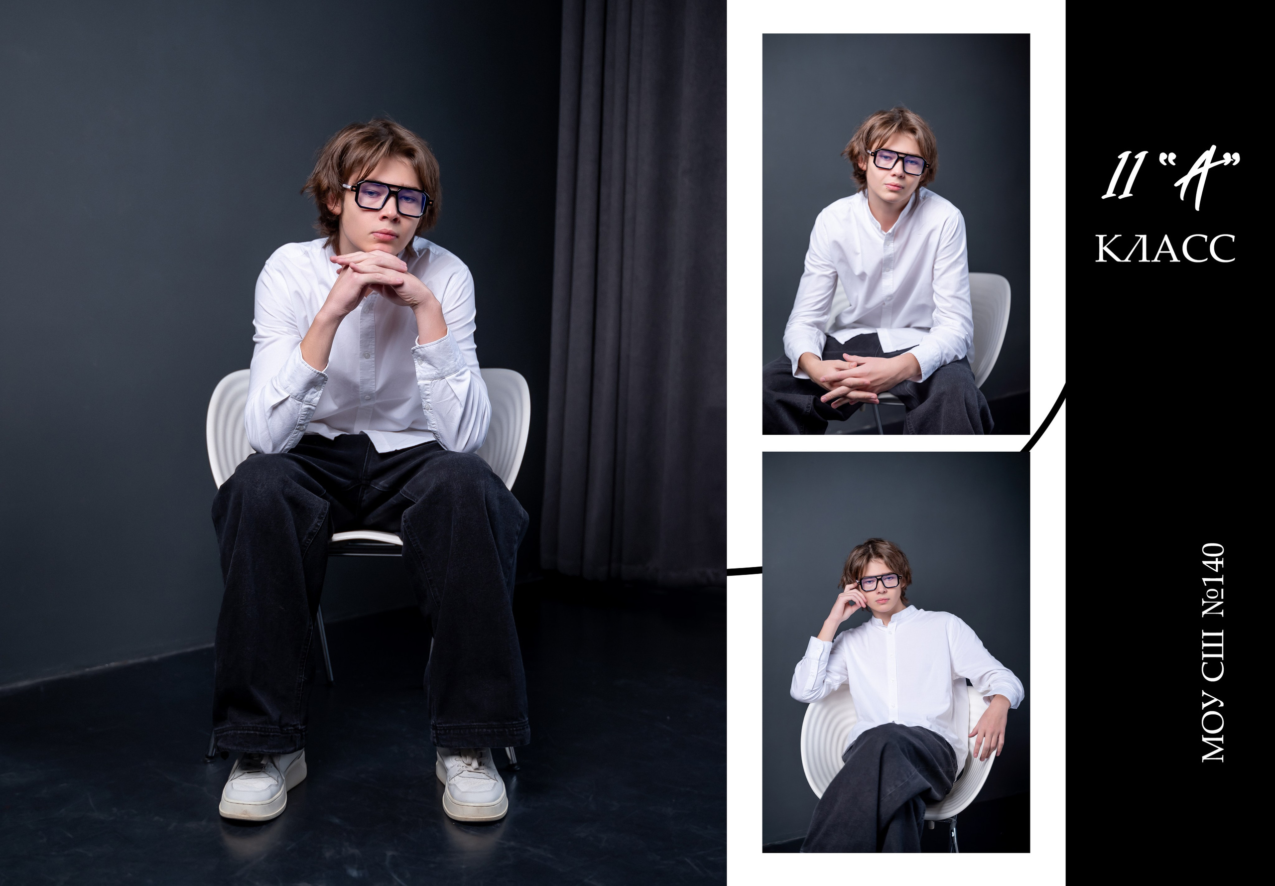 Семейные фотокниги и выпускные альбомы в Волгограде Екатерина Аверьянова