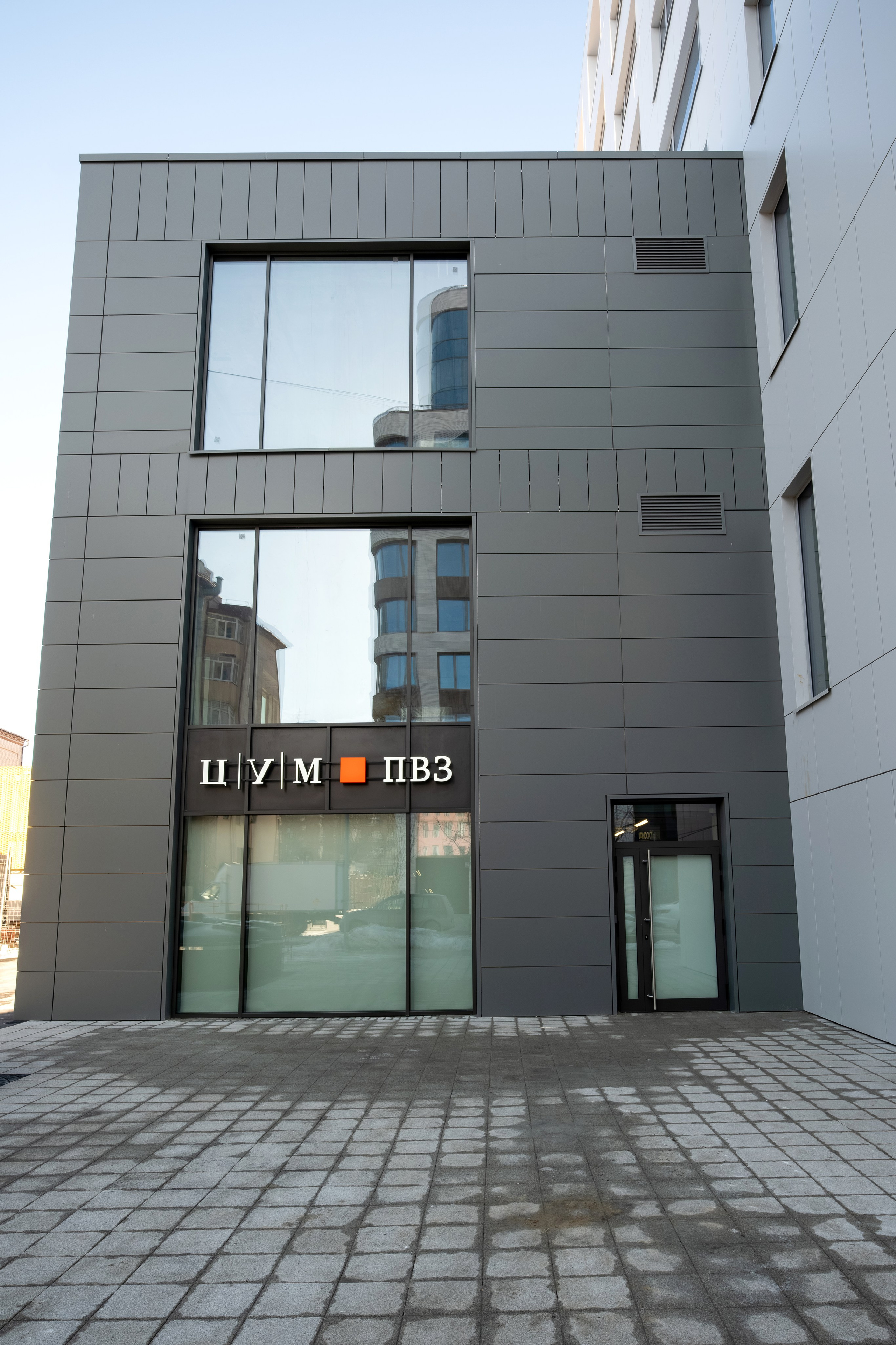 ЦУМ. Фотограф и видеограф в Тюмени Анна Жагорина, ваши фото еще не отдавали так быстро!