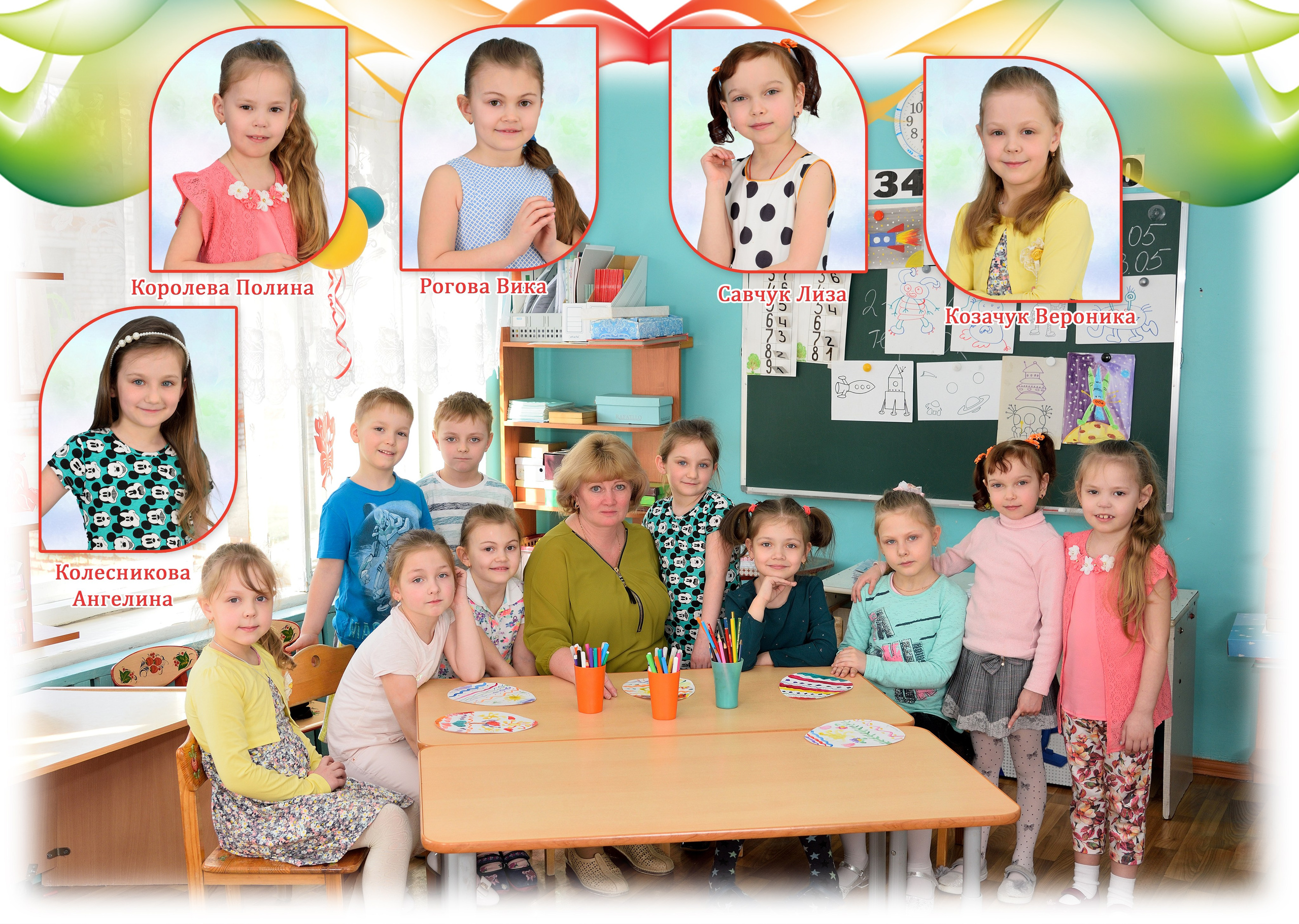 Альбом 10 разворотов детский сад. Выпускные альбомы для школ и детских садов Александр и Динара