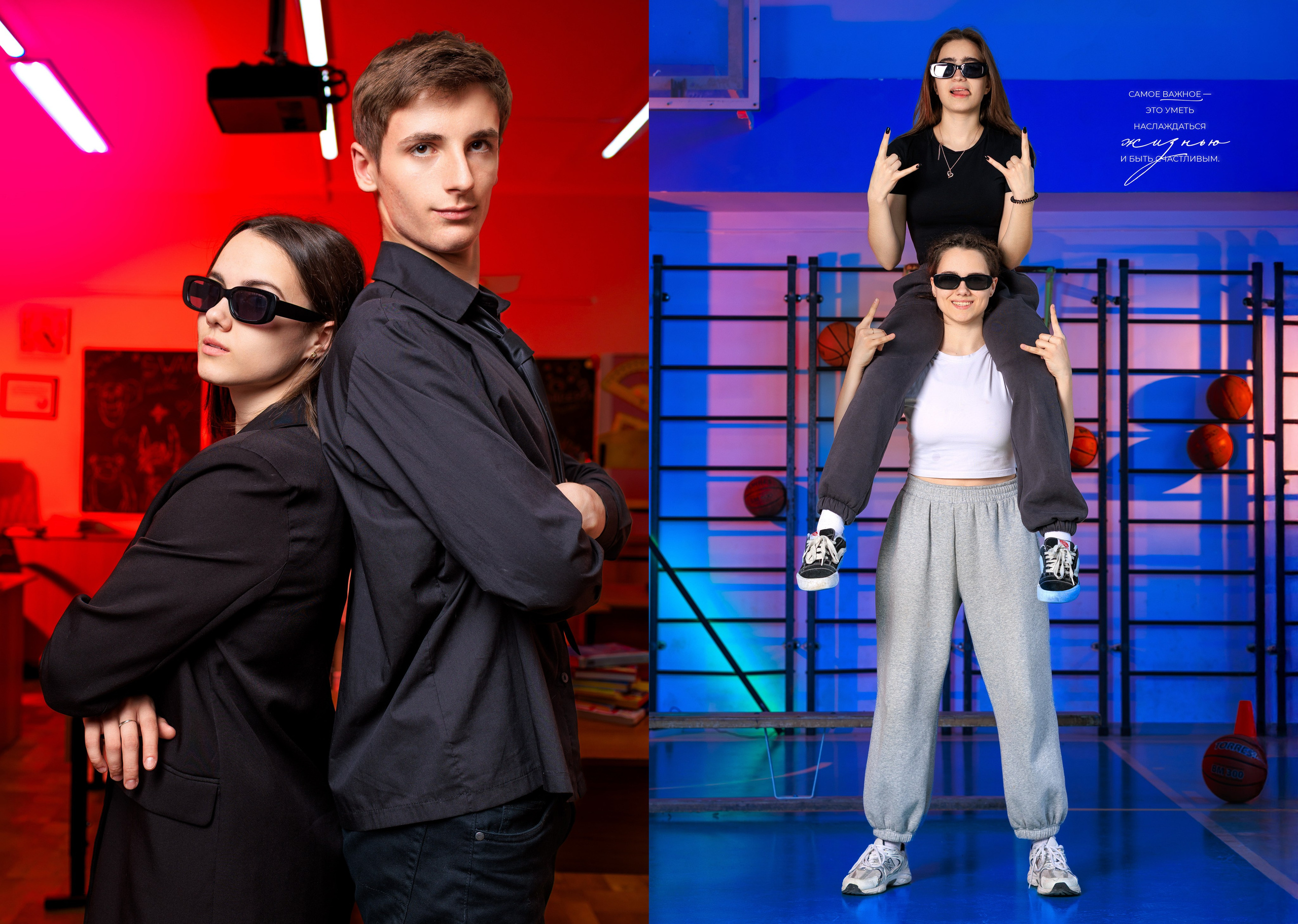 Выпускные альбомы Геленджик, Новороссийск, Краснодар, Туапсе