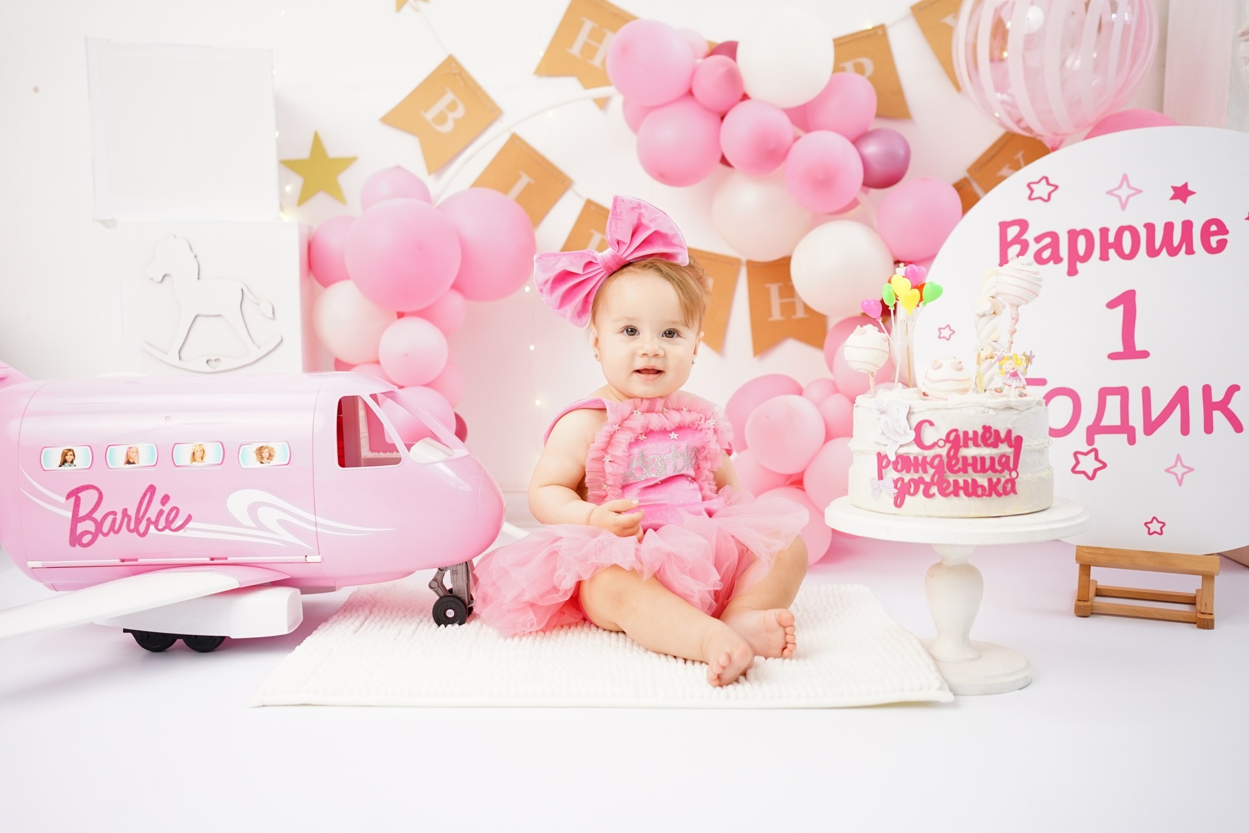 Фотоссесия на Годик для Девочки. Детская Фотостудия ГОДОВАСИКИ в Санкт-Петербурге фотосесия на годик