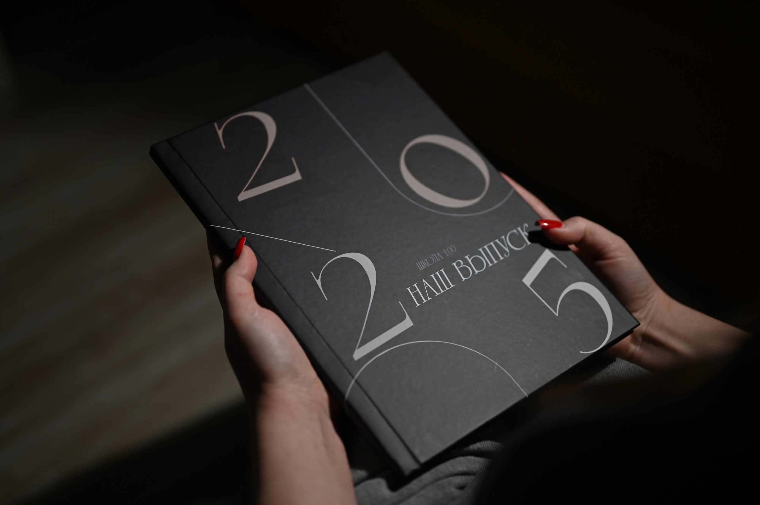 Выпускные альбомы в Омске. Фото и видеосъемка в Омске | Выпускные альбомы