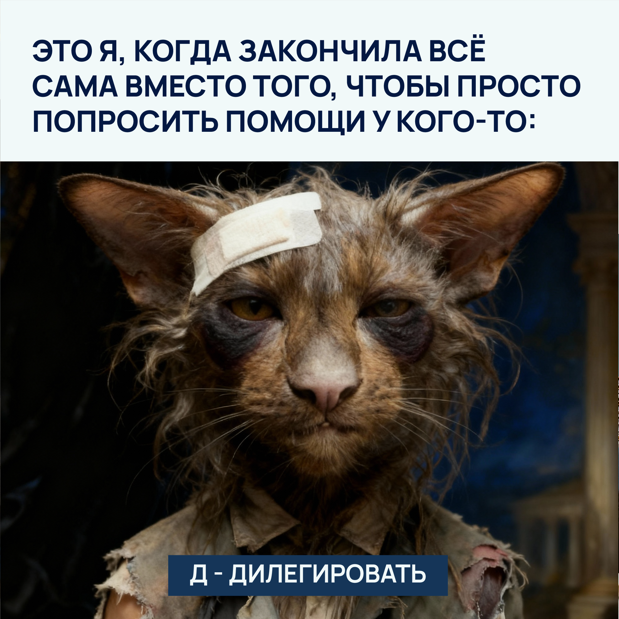 ИИ креативы. Женский и контент фотограф Люба Пунанцева. Северодвинск. Архангельск