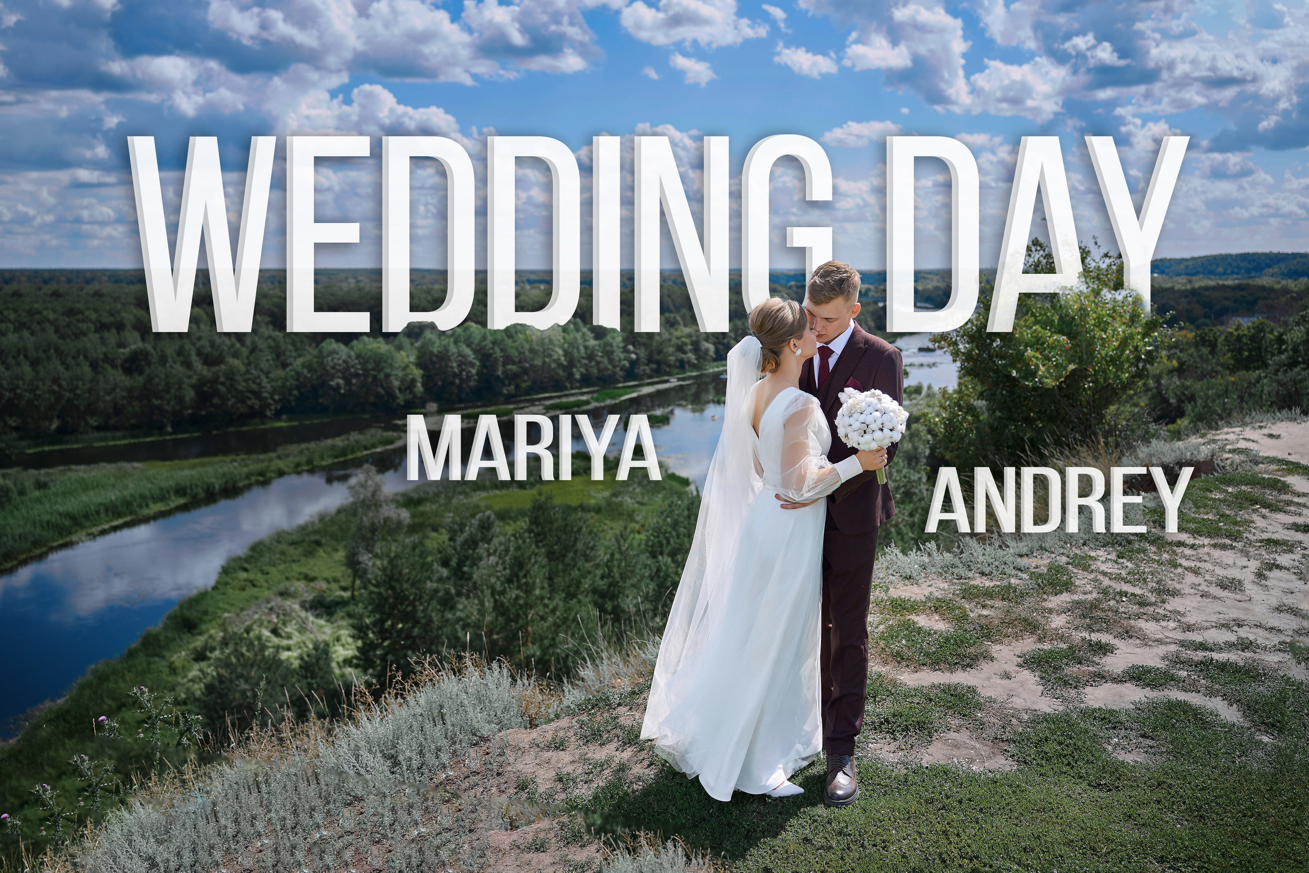 Andrey&Maria. Профессиональный фотограф в Воронеже Владислав Крылов