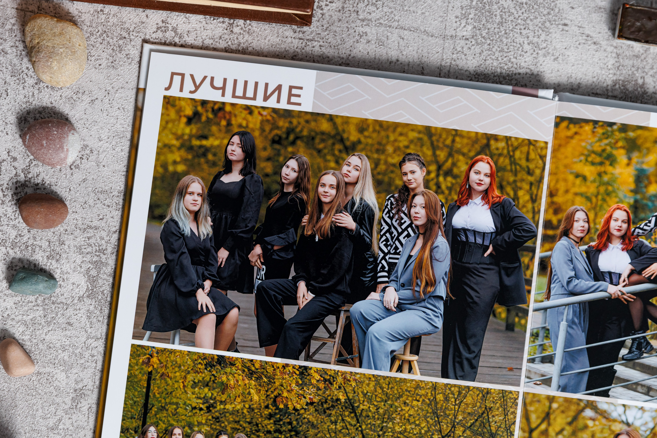 Персональные альбомы 9, 11 класс. Семейный и детский фотограф Комина Елена, Власиха, Одинцово