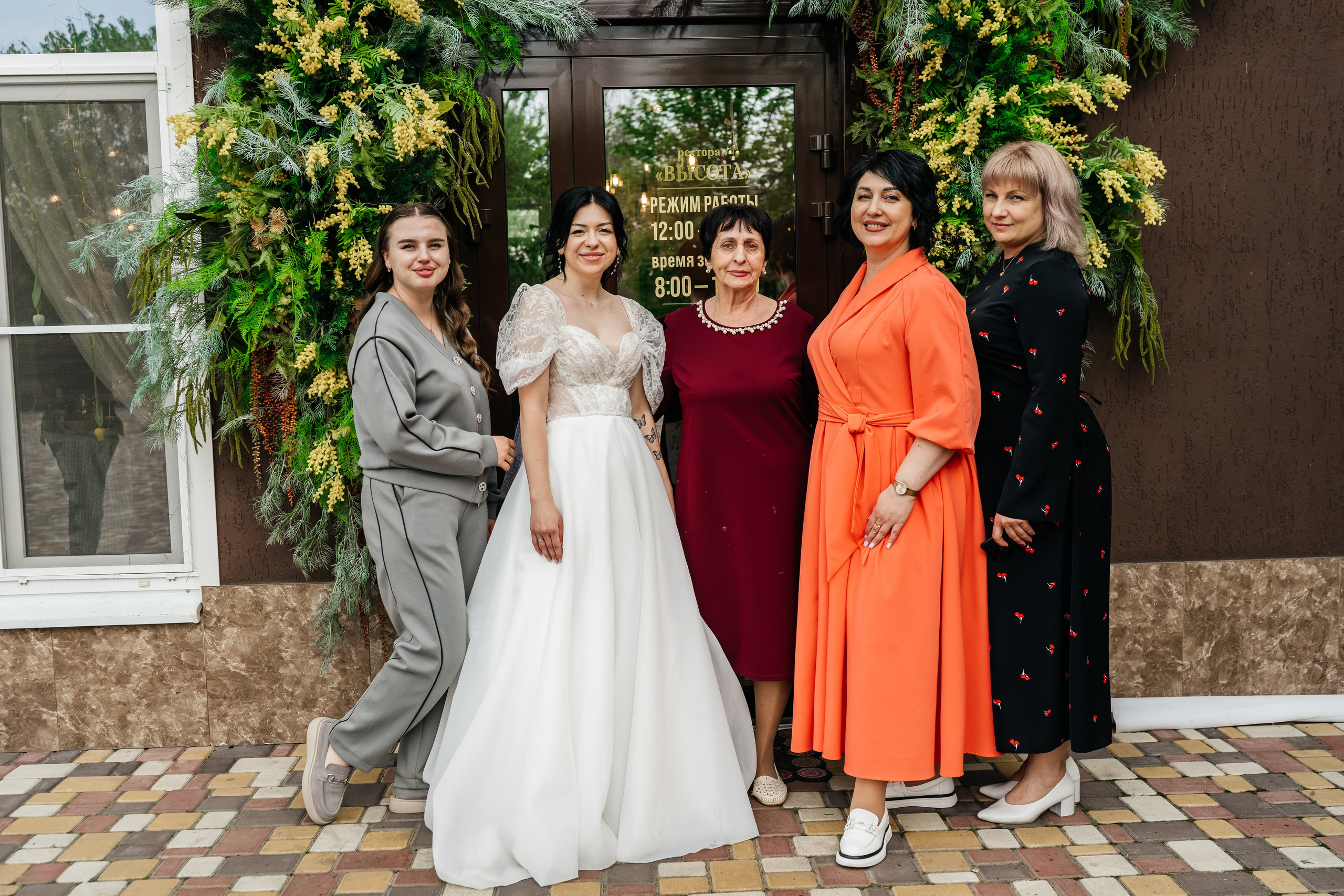 Вика и Артём. 24.04.2025. Фотограф в Каменске-Шахтинском Ольга Сагал