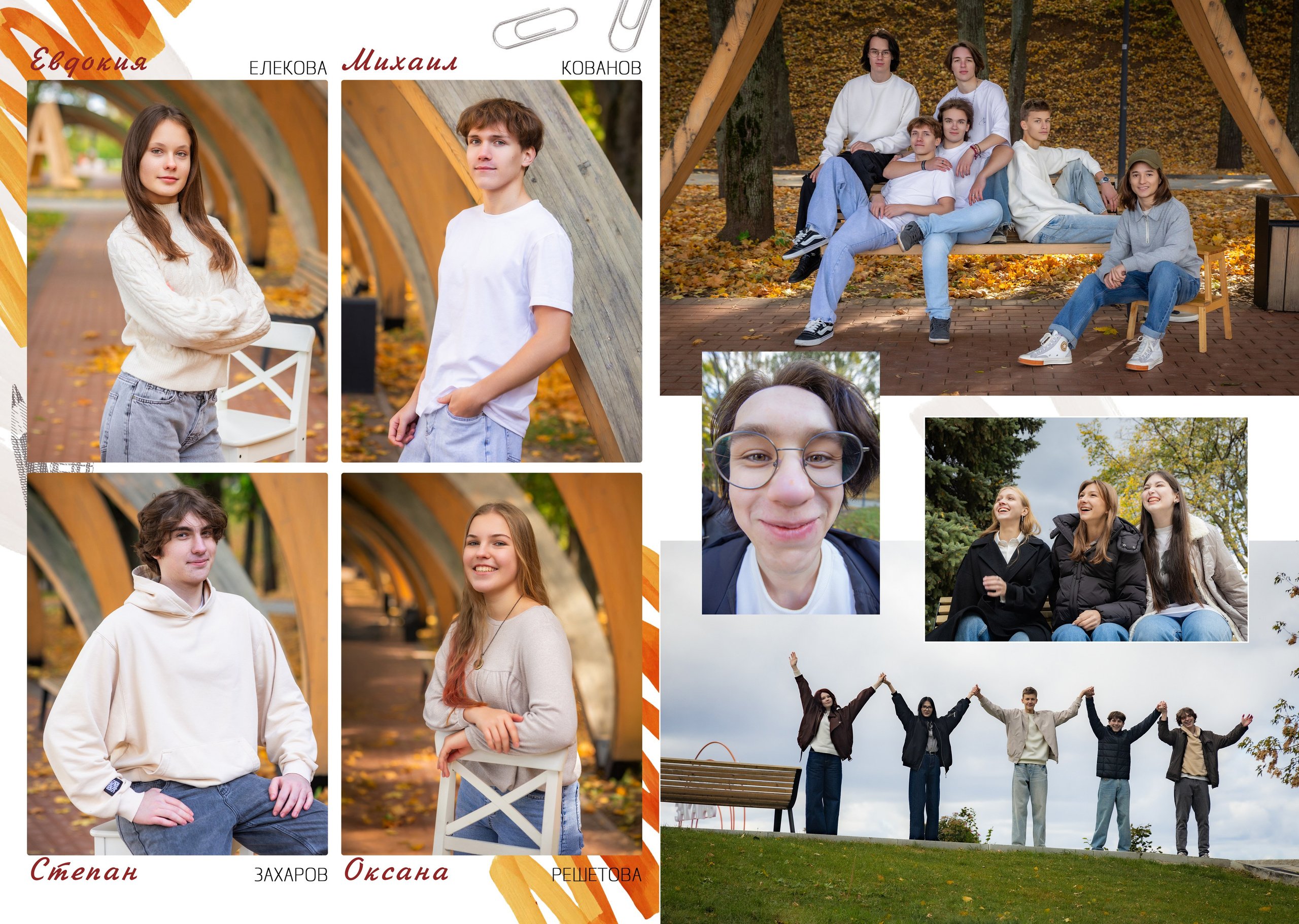 АЛЕКСАНДРОВСКИЙ САД 15 разворотов. Фото, видео, авторские выпускные альбомы в Нижнем Новгороде