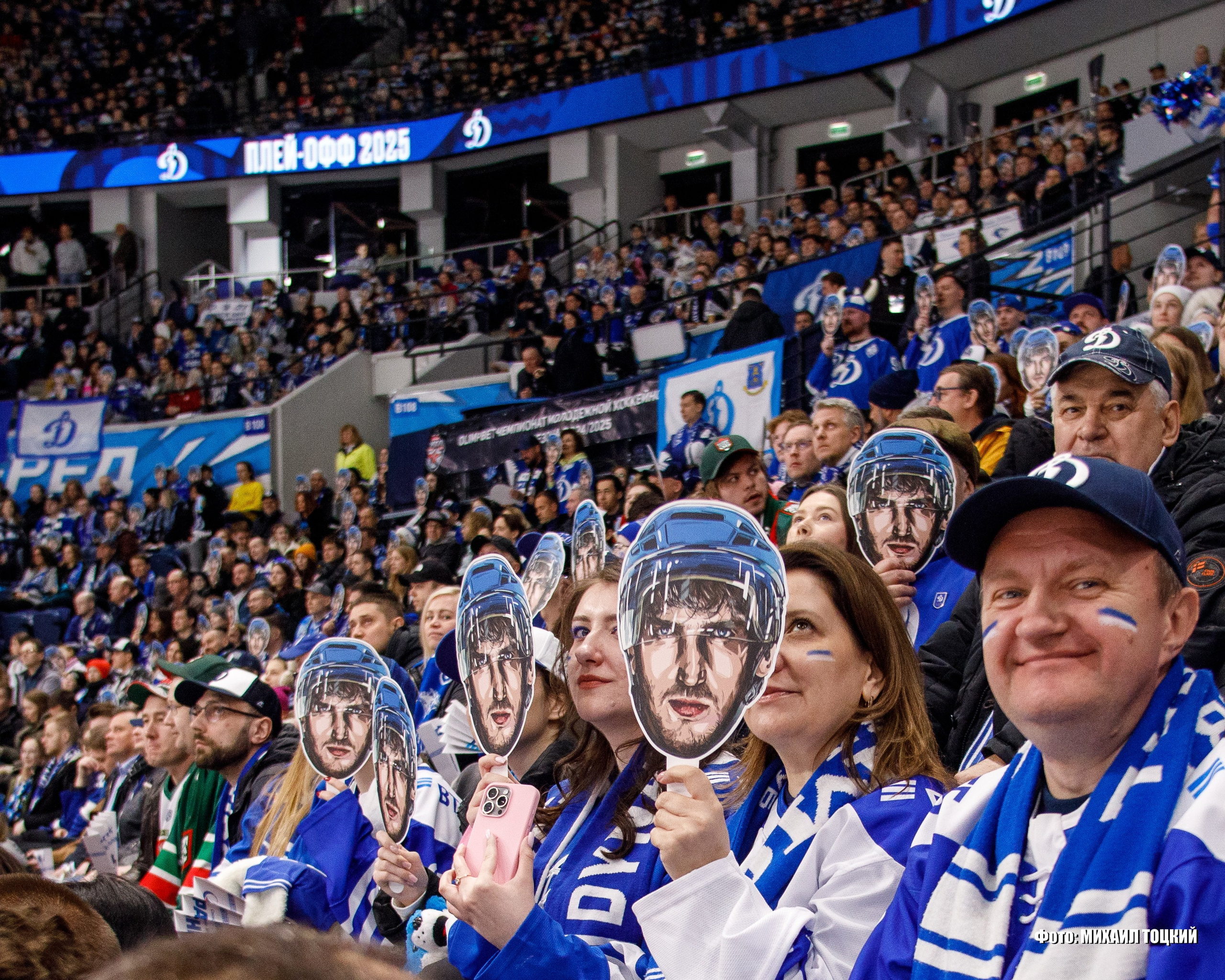 Фоторепортаж Плей-офф КХЛ. Динамо (Москва) — Ак Барс (Казань). Михаил Тоцкий портретный и репортажный фотограф в Москве