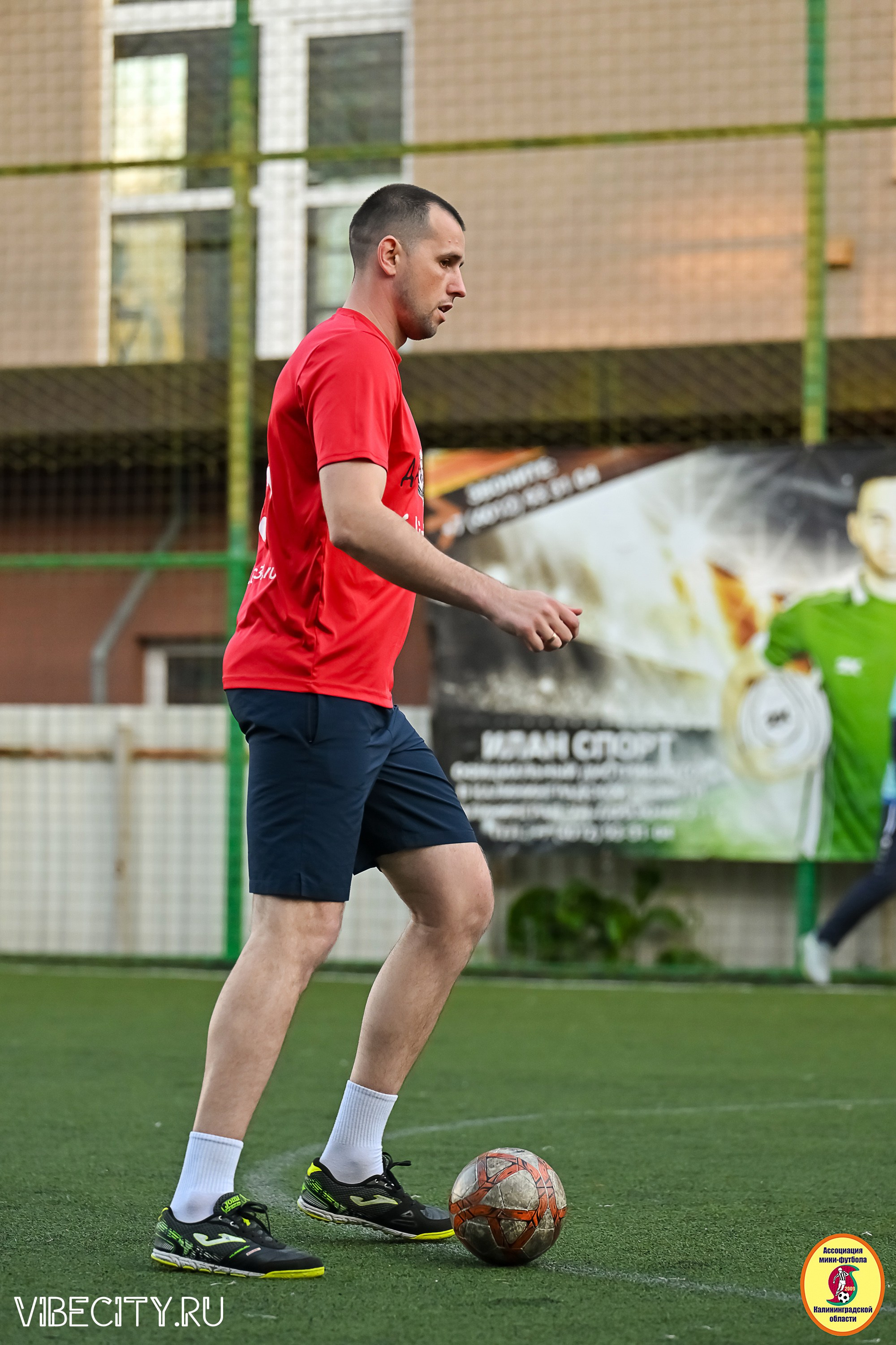 ИГРЫ МИНИ-ФУТБОЛЬНОЙ И КОРПОРАТИВНОЙ ЛИГИ. VIBECITY.RU Вайб Сити Ру Фоторепортажи Фотоотчеты Калининград