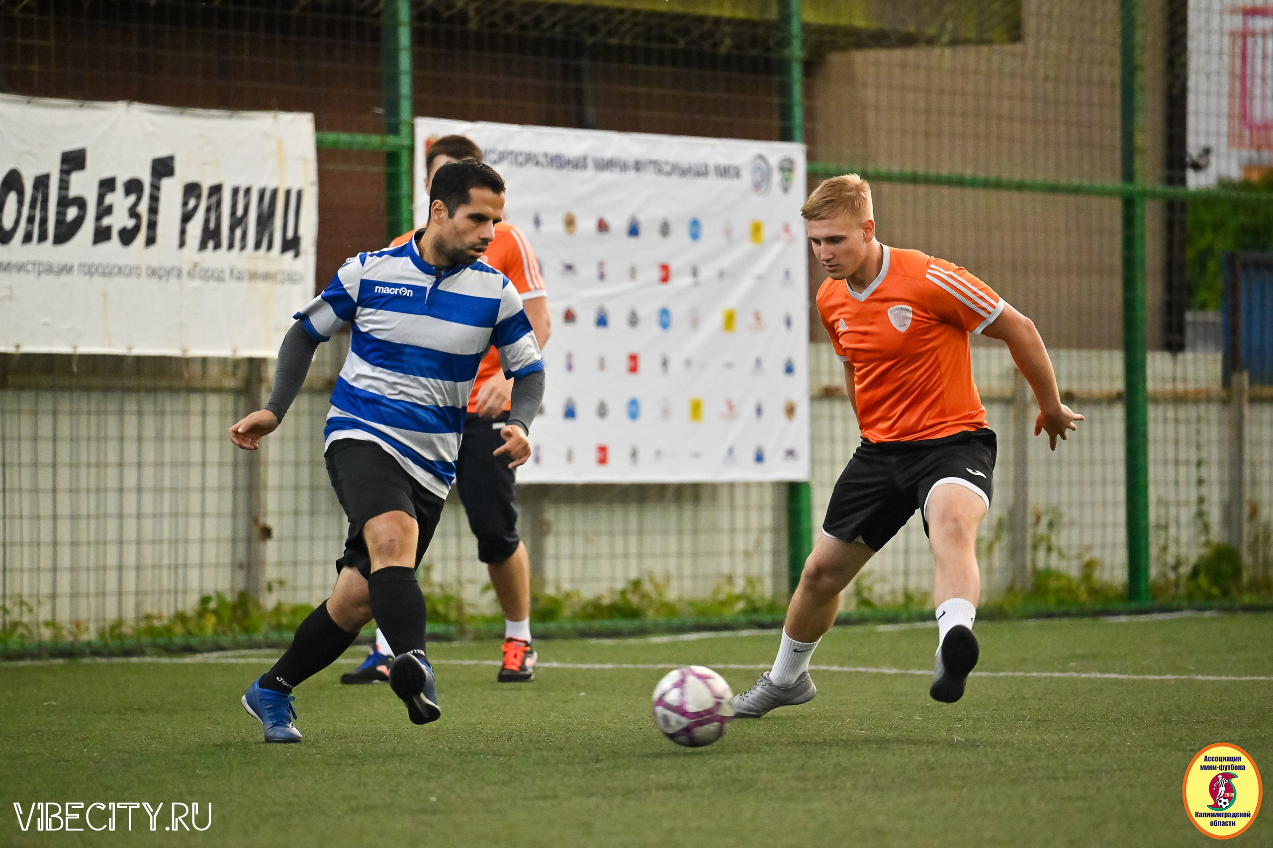 ИГРЫ МИНИ-ФУТБОЛЬНОЙ И КОРПОРАТИВНОЙ ЛИГИ. VIBECITY.RU Вайб Сити Ру Фоторепортажи Фотоотчеты Калининград