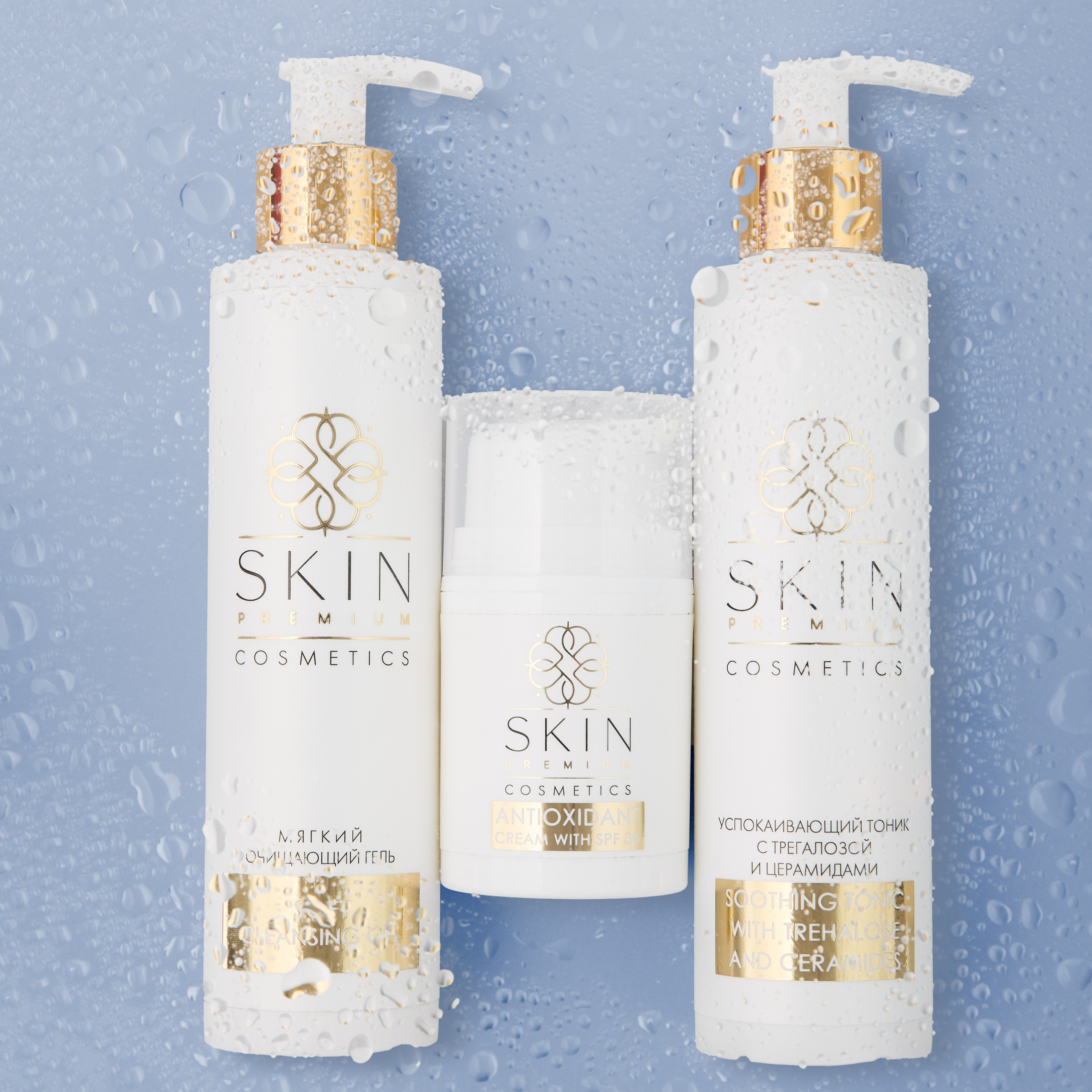 Съемка косметики. Предметная съемка косметики. Предметная съемка. Предметный фотограф Орехово-Зуево