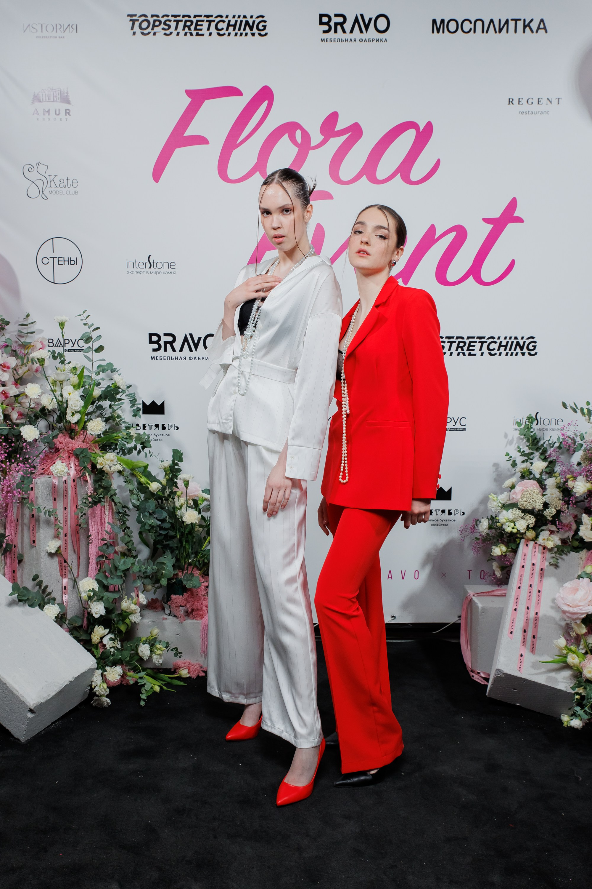 BRAVO — FLORA EVENT — PART III. СВОИ. ФОТООТЧЕТЫ-СОБЫТИЯ-МЕСТА