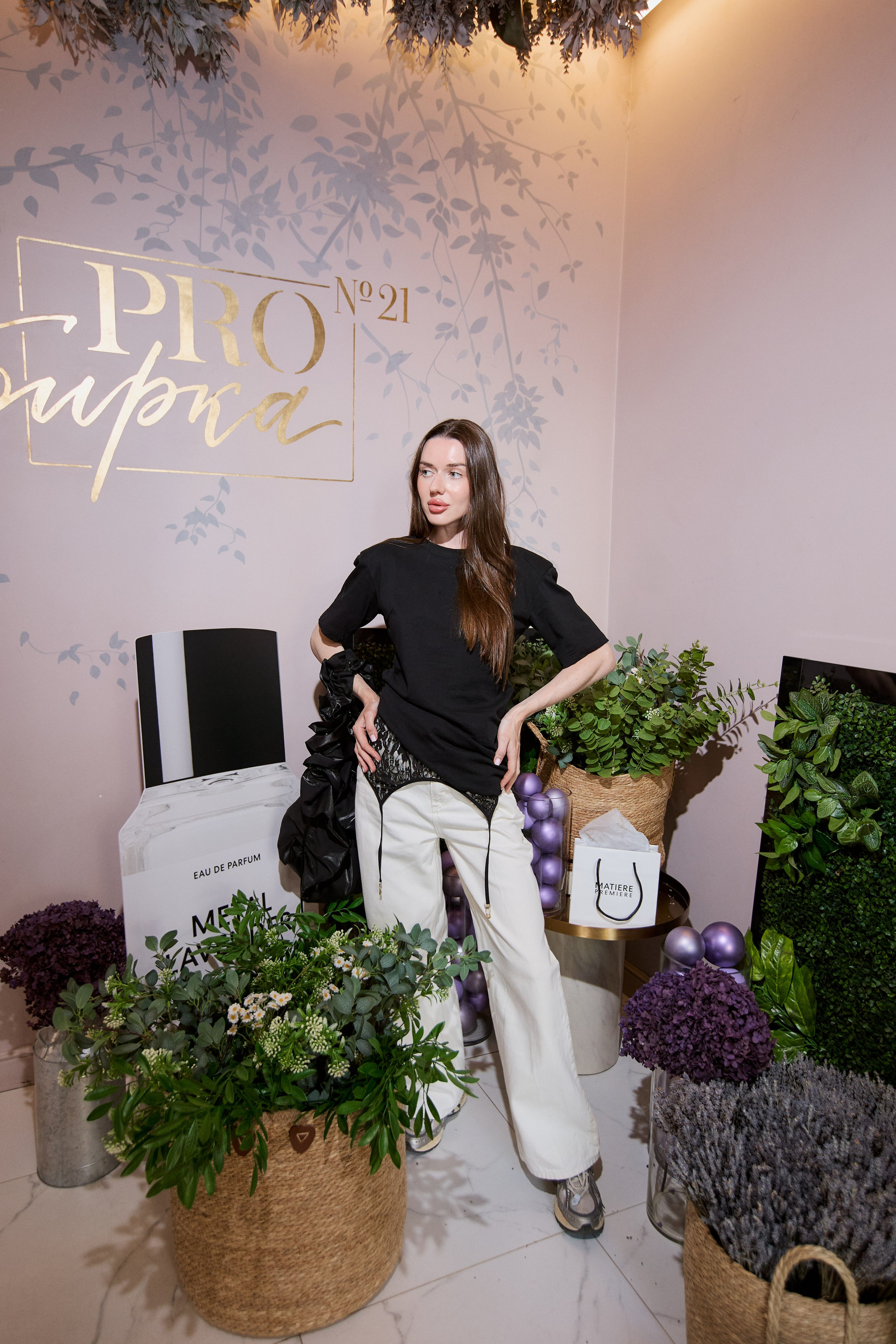PROBIRKA21 — MATIERE PREMIERE