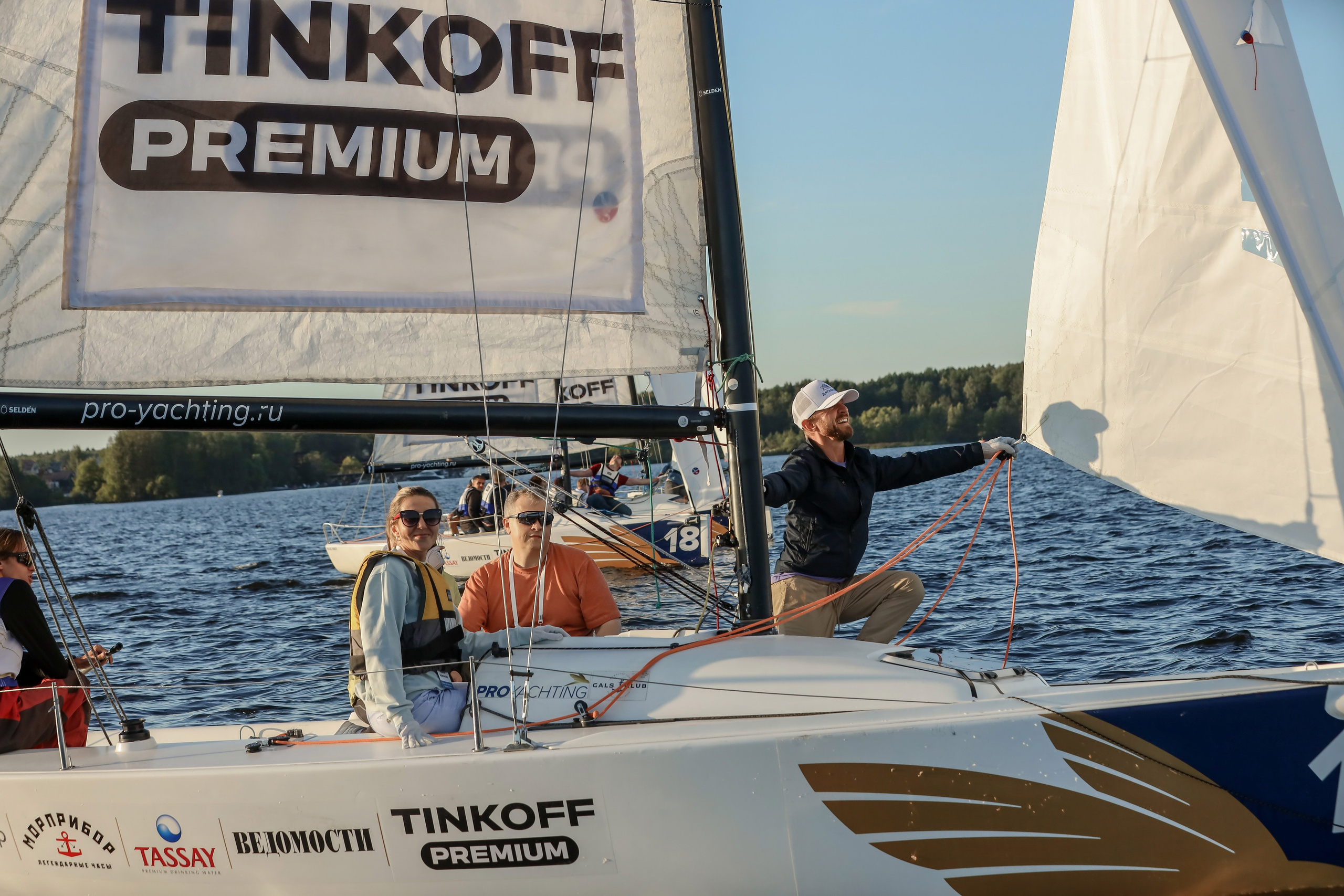 Dis Group регата 2024. Фотограф Антон Чупринин