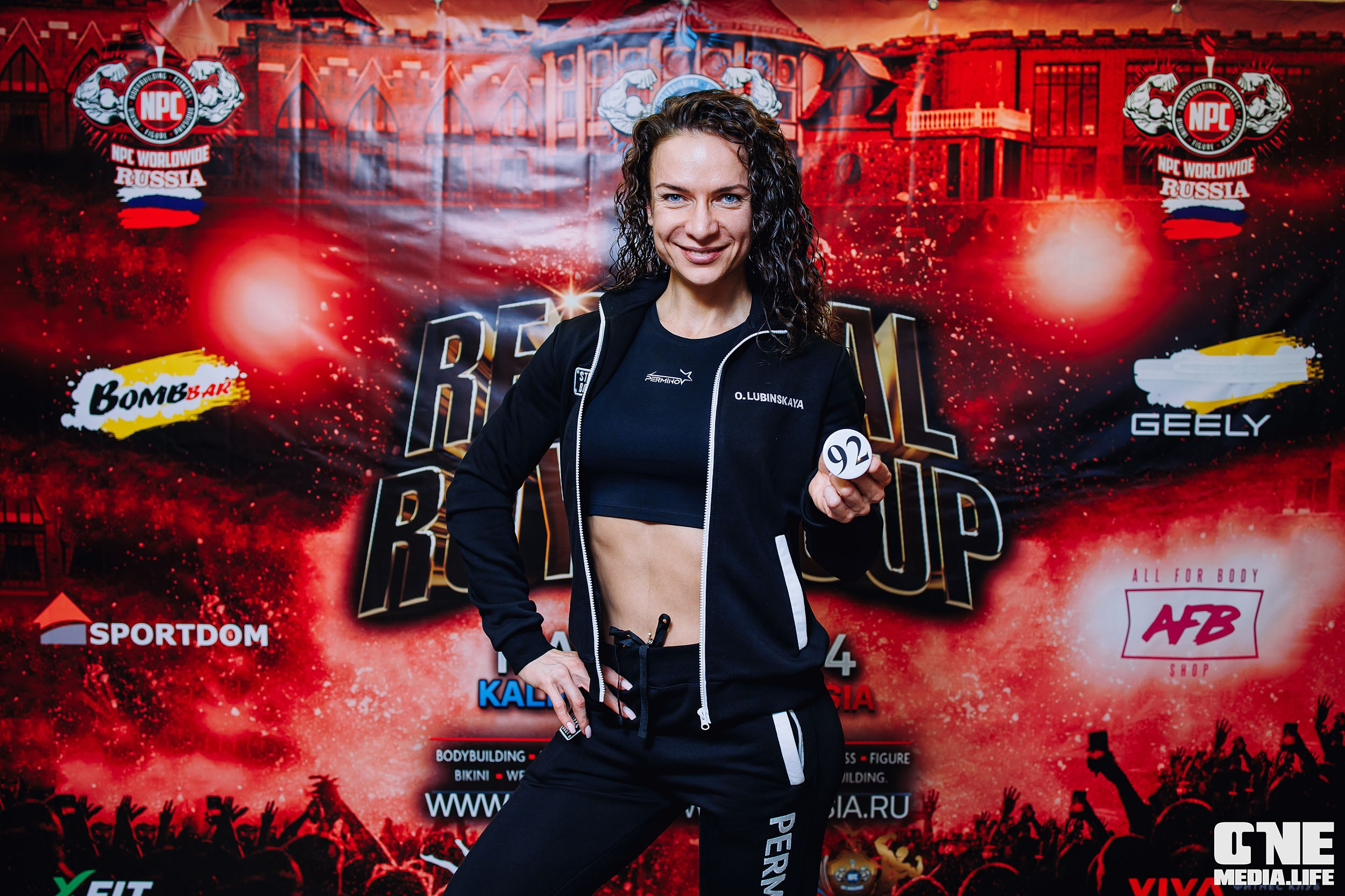 Регистрация на NPC Regional Royal Cup. One Media Life: фоторепортажи, фотоотчеты с мероприятий и заведений