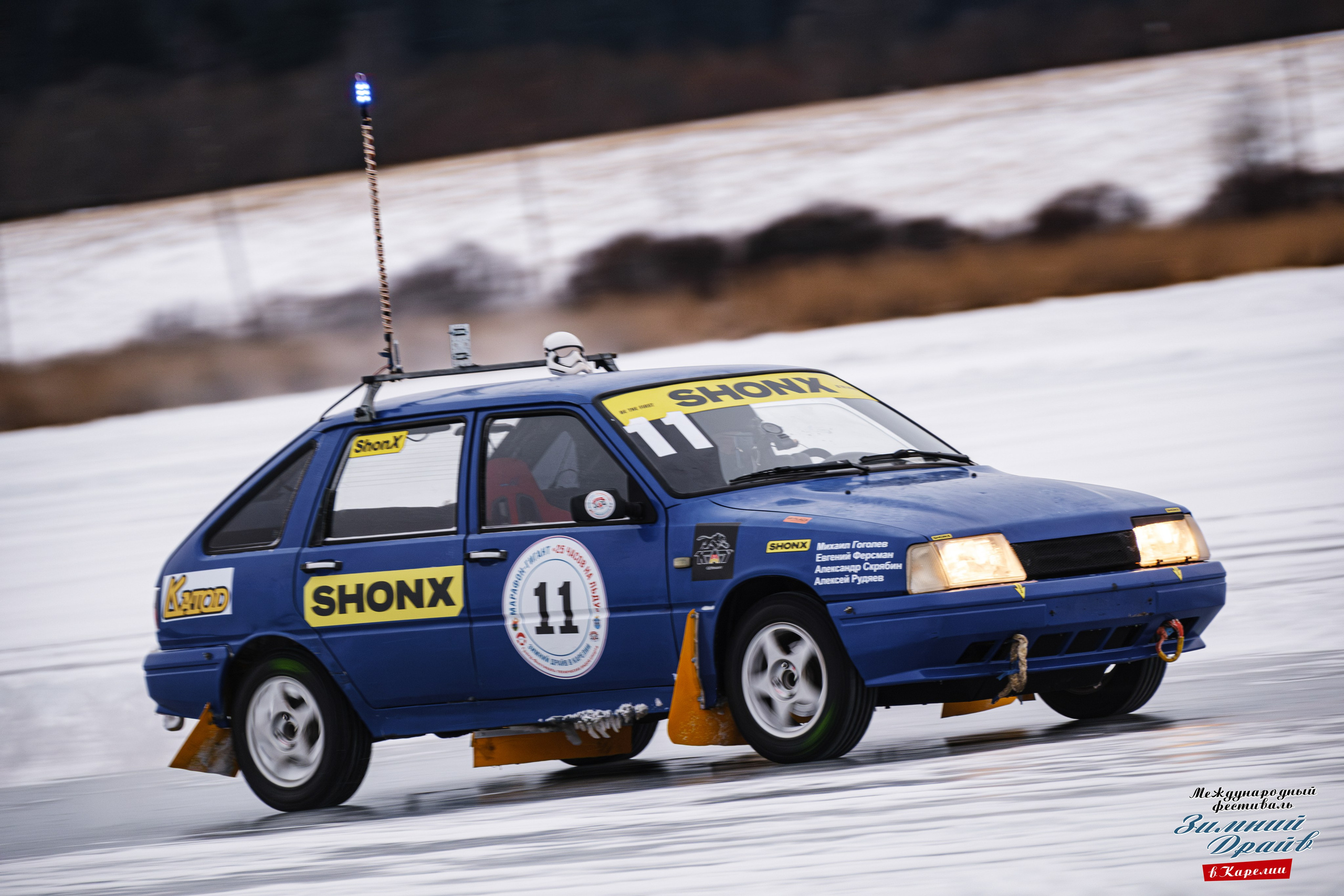 «Зимний Драйв в Карелии» Авто Марафон-гигант «25 часов на льду» Илона Накутис, Николай Грязин, джимхана, фотограф Антон Медведев, icoguar, Сортавала, Карелия