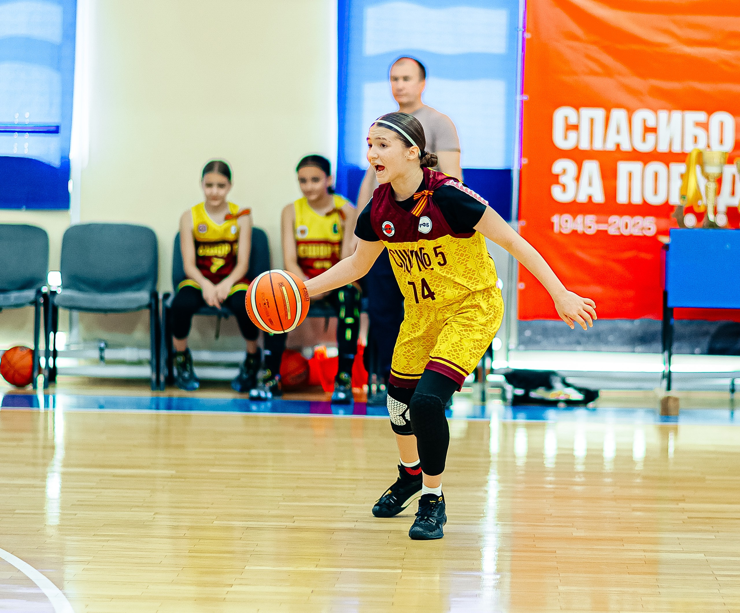 07.05 Баскетбольный турнир «Надежда». Посвященный 80 годовщине Великой Победы. Команда специалистов в мире фотографии и видео. Детский фотограф, семейный фотограф