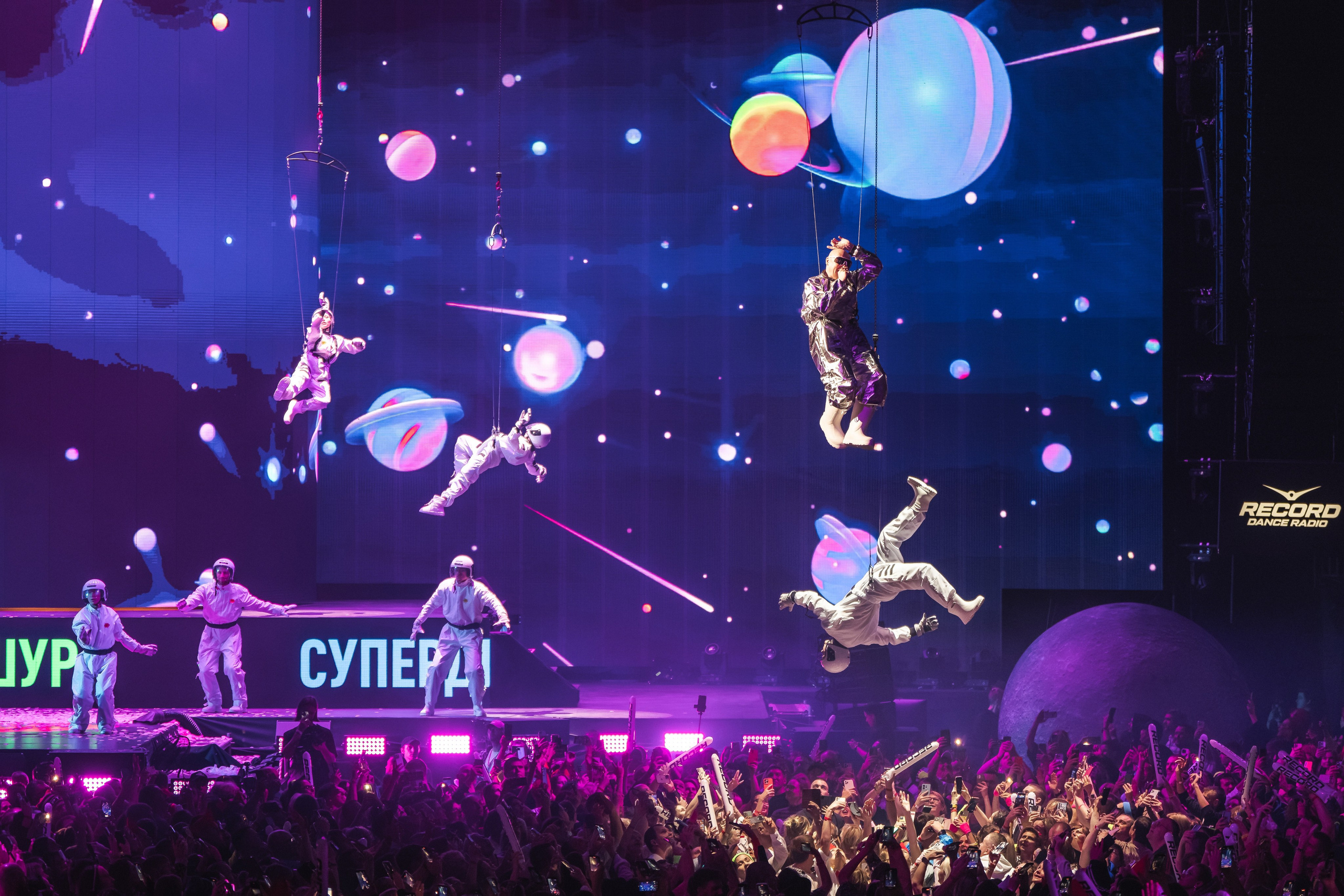 Superdiskoteka 90. Svyatoslav Bunkov | photographer