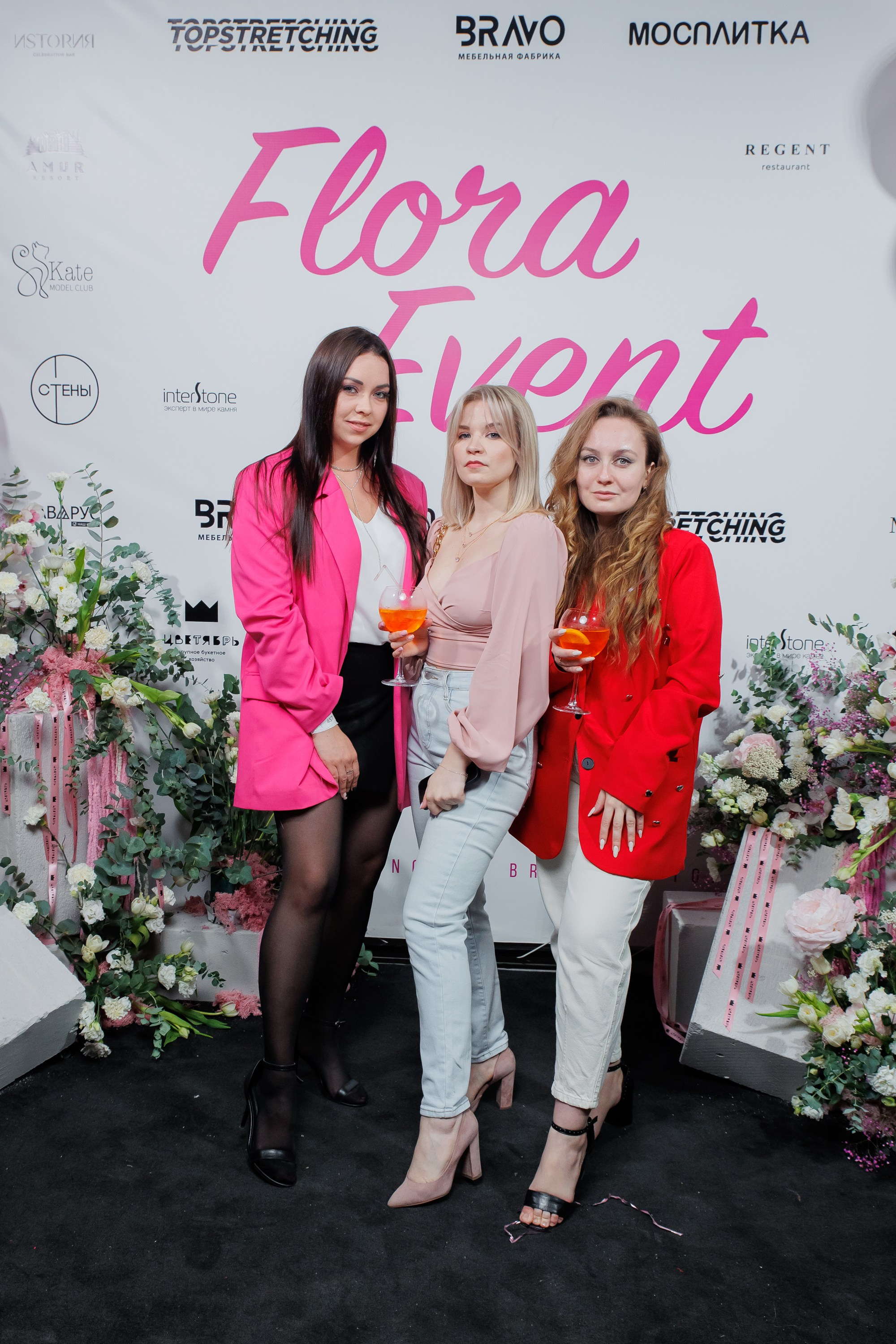 BRAVO — FLORA EVENT — PART III. СВОИ. ФОТООТЧЕТЫ-СОБЫТИЯ-МЕСТА