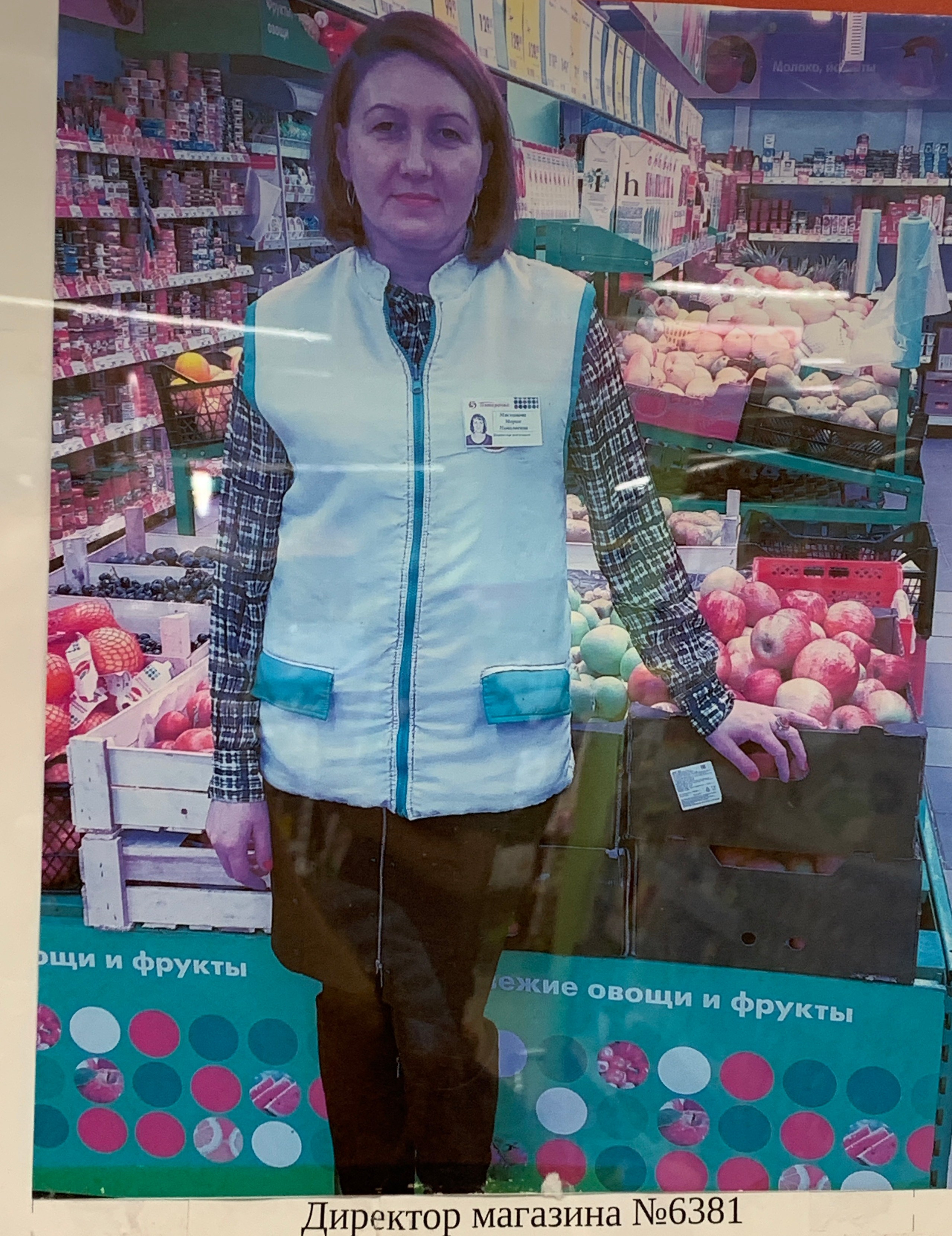 Портретный фотограф Пермь. Фотоагентство Объектив — Профессиональная фотосъемка b2b в Перми