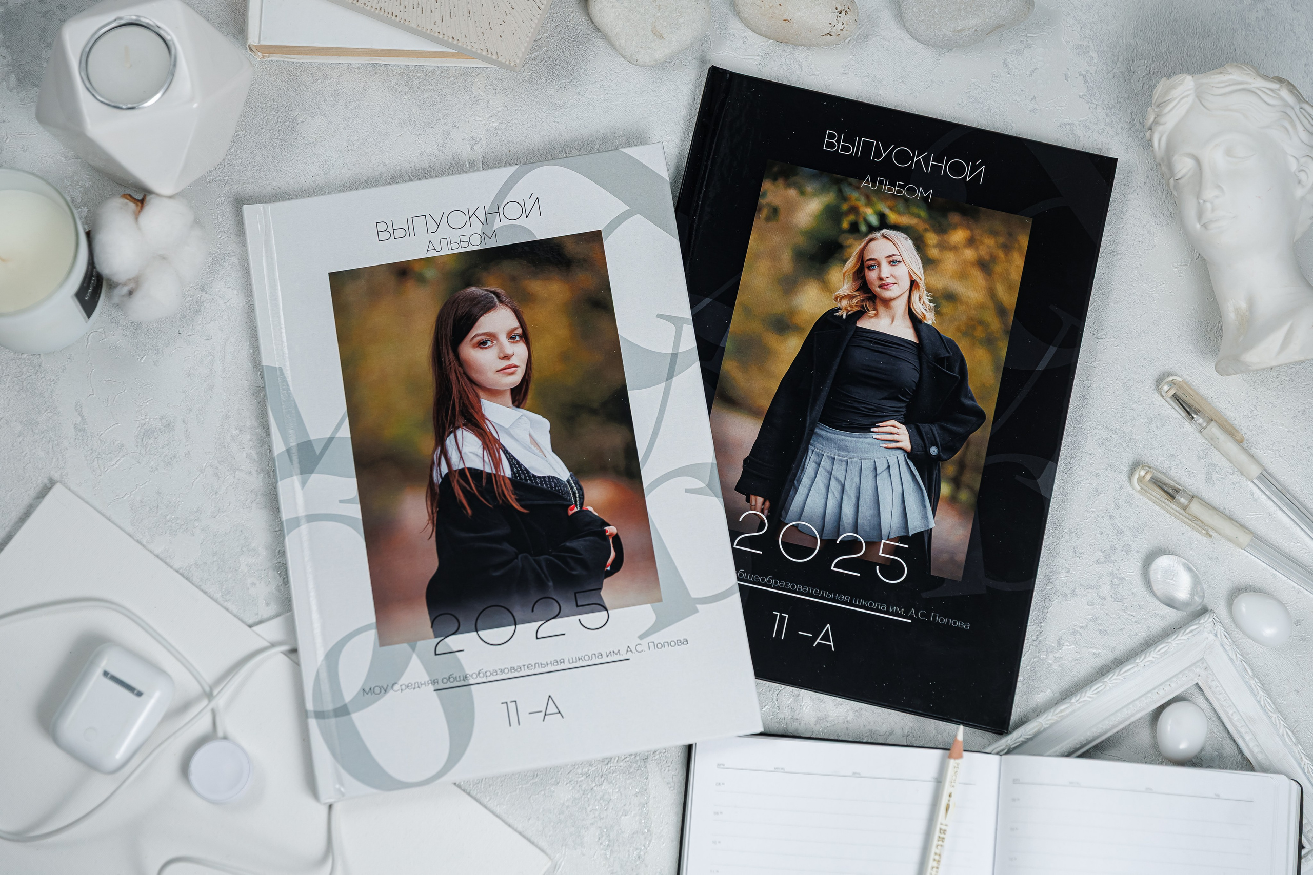 Персональные альбомы 9, 11 класс. Семейный и детский фотограф Комина Елена, Власиха, Одинцово
