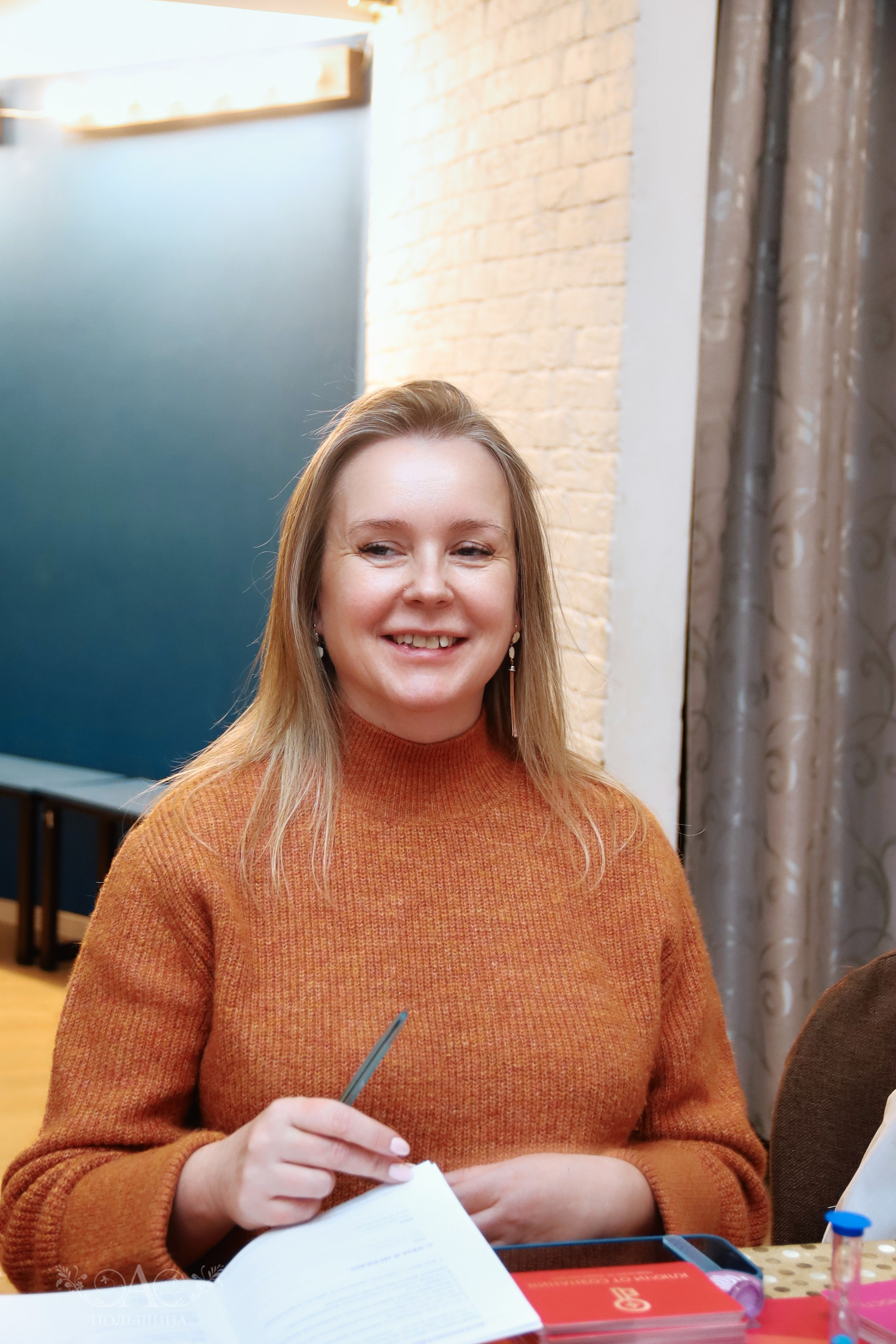 Бизнес-игра «Личный бренд. Активация». Фотограф в Смоленске Ася Польшина