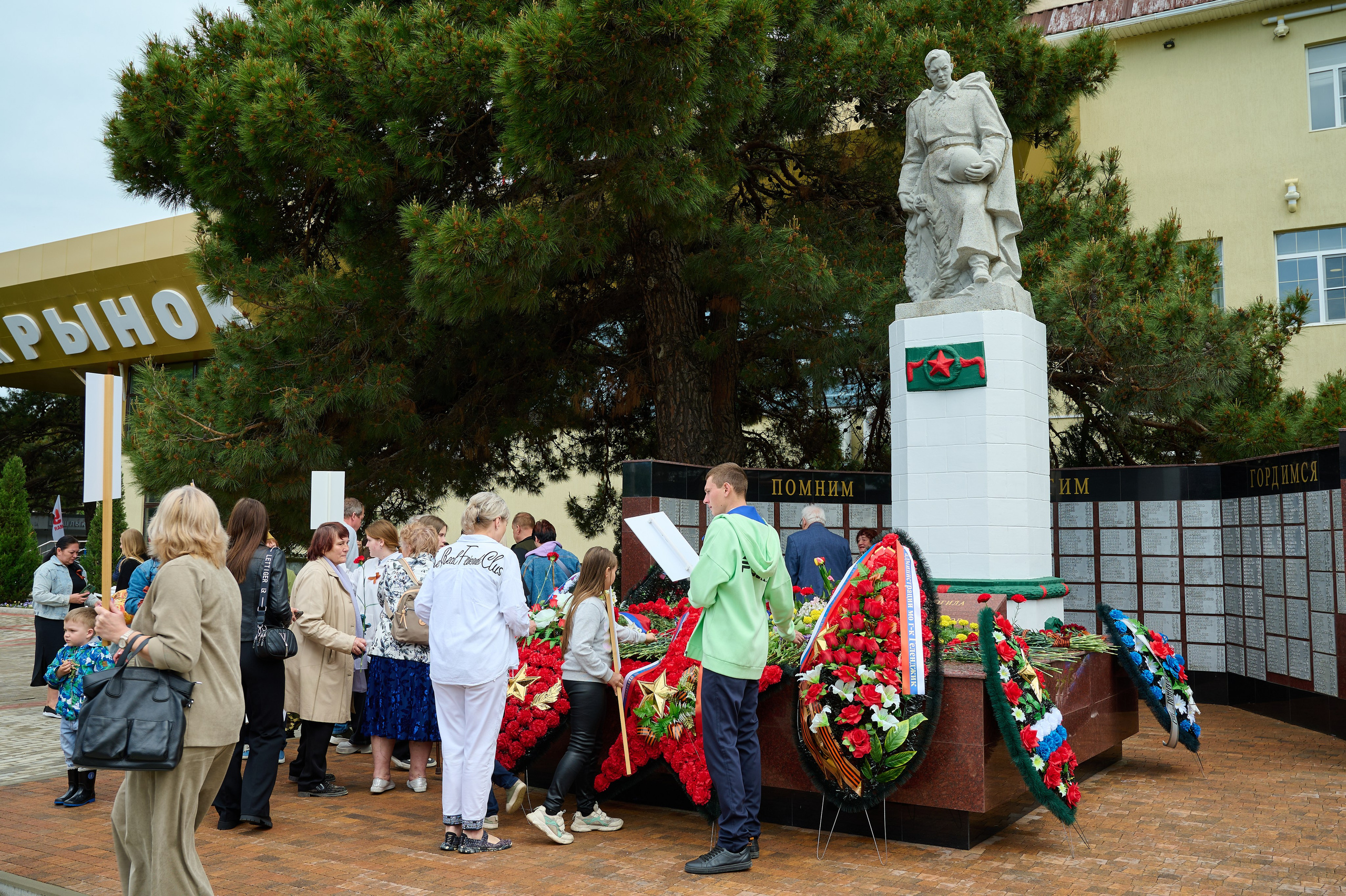 Митинг 9 мая. Кабардинка. Жизнь курорта Кабардинка в фотографиях