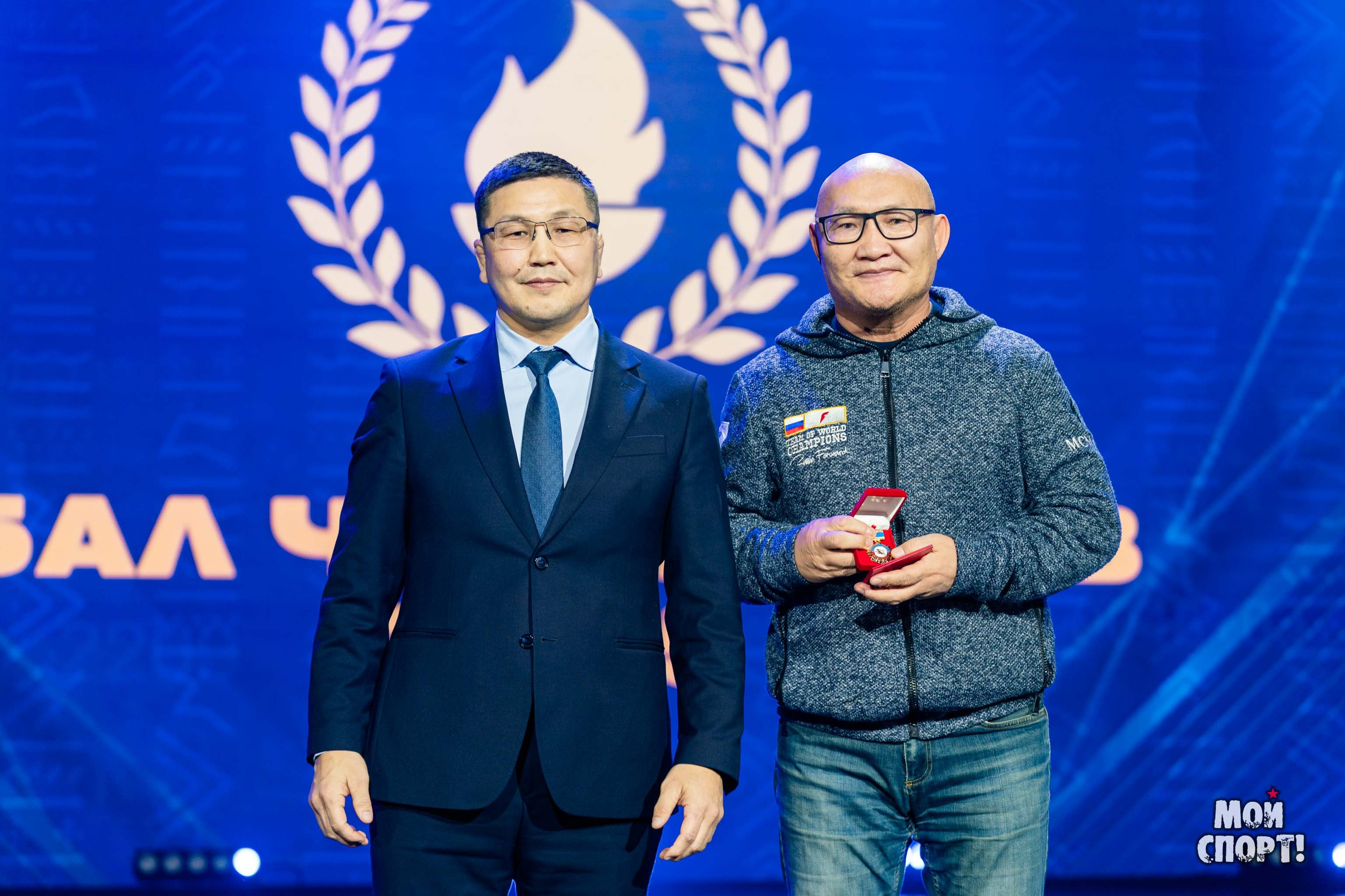 Бал Чемпионов 2025. Студия «Мой Спорт!» — все о спорте в Якутии