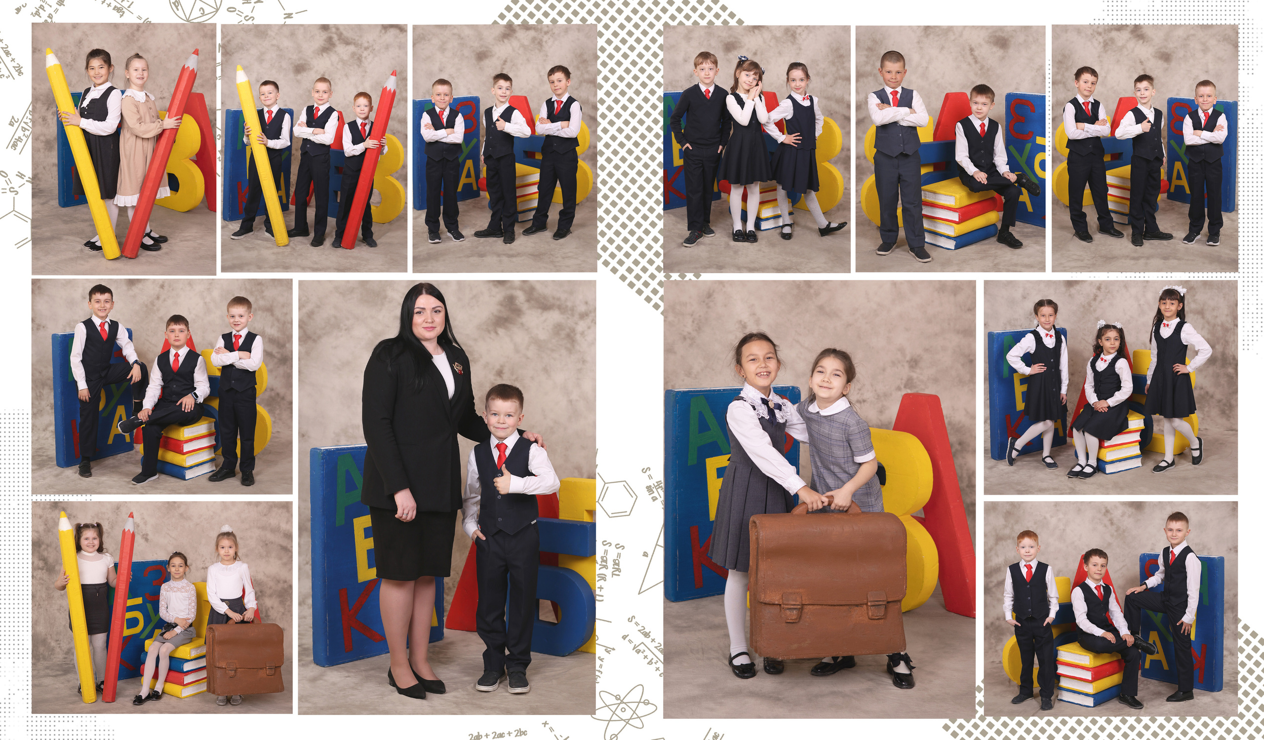 Альбом с 1 по 4 класс "Хроника". Выпускные альбомы в Тюмени для школ, садов, вузов спортивных секций