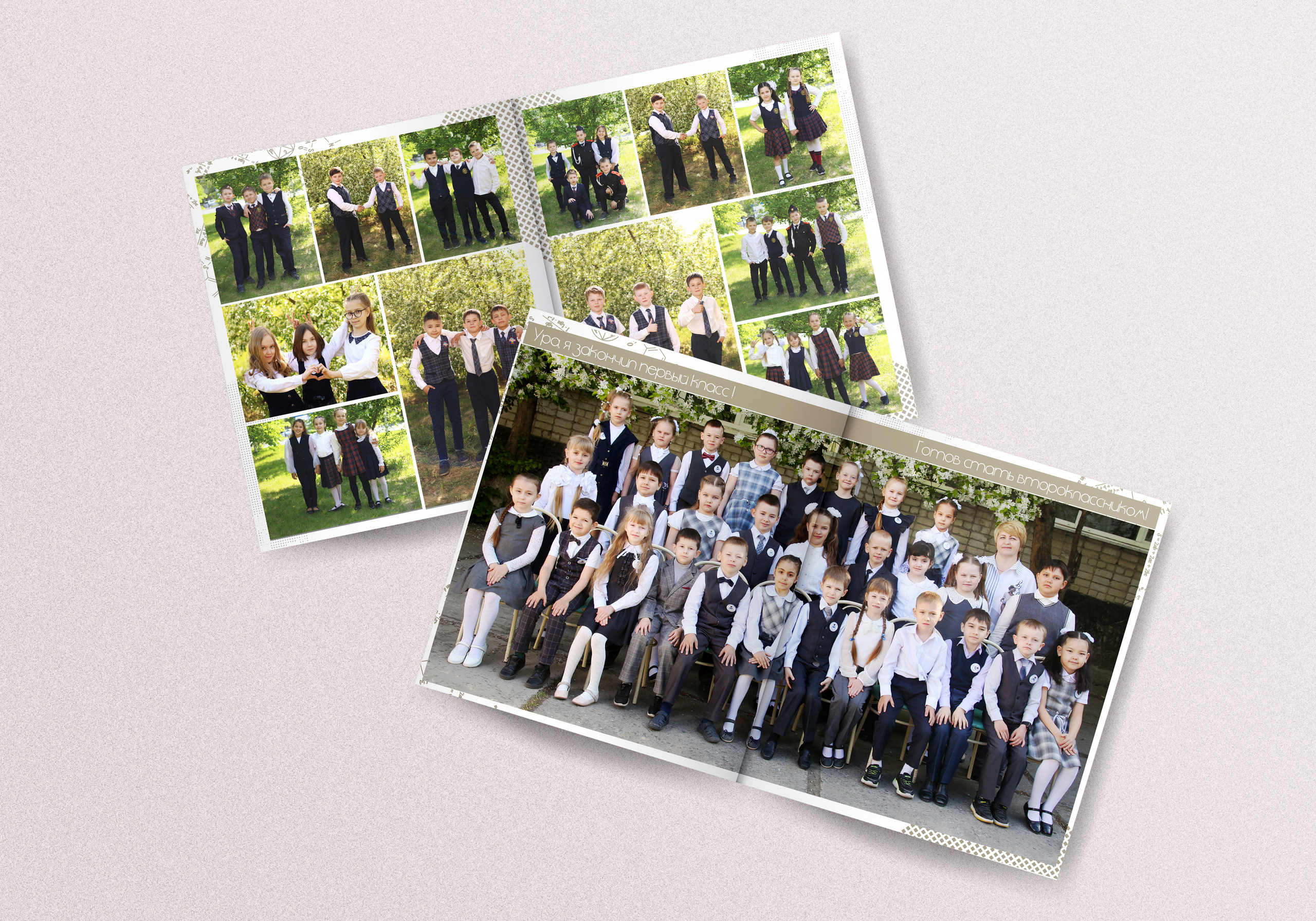 Альбом с 1 по 4 класс "Хроника". Выпускные альбомы в Тюмени для школ, садов, вузов спортивных секций