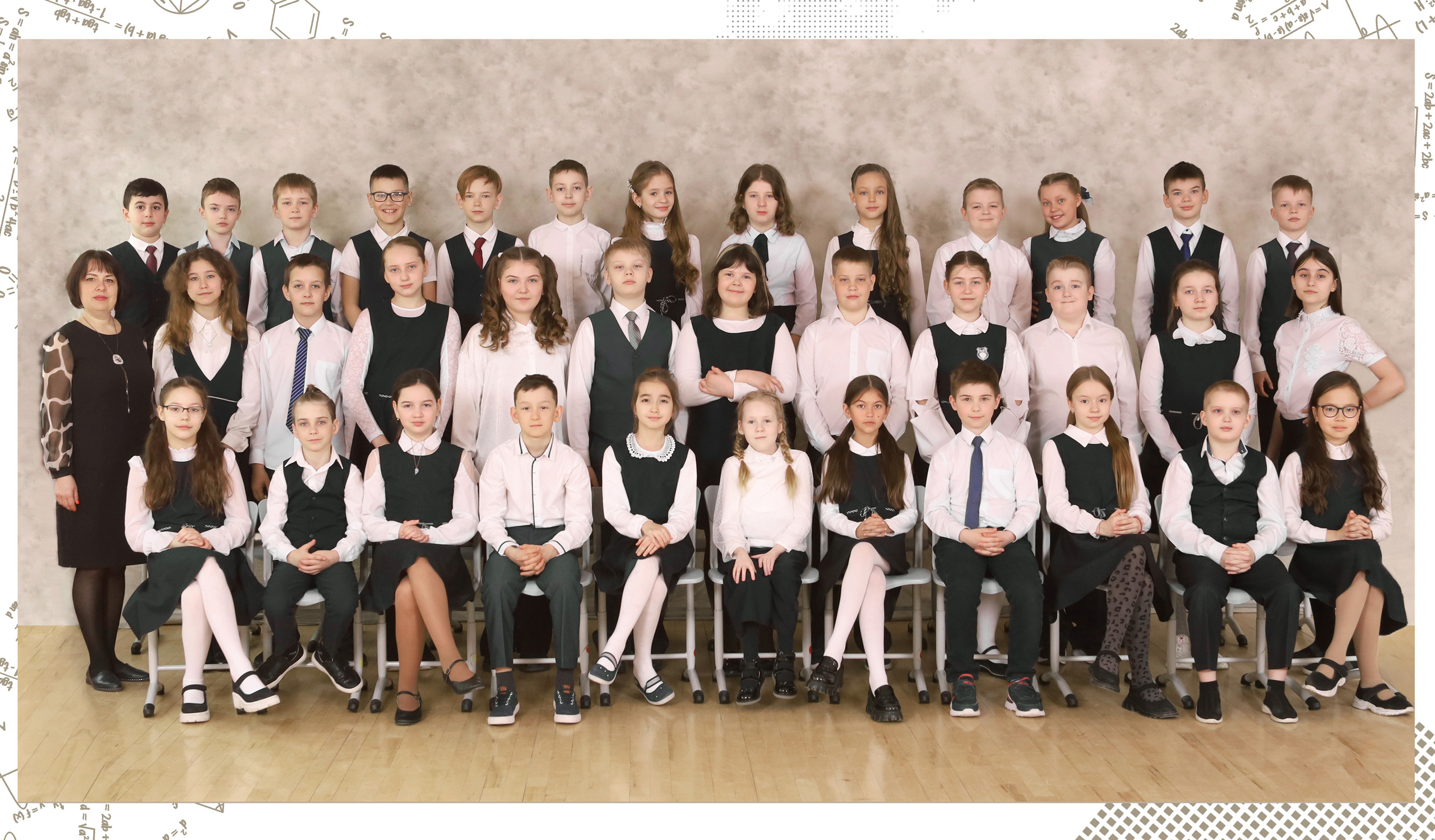 Альбом с 1 по 4 класс "Хроника". Выпускные альбомы в Тюмени для школ, садов, вузов спортивных секций