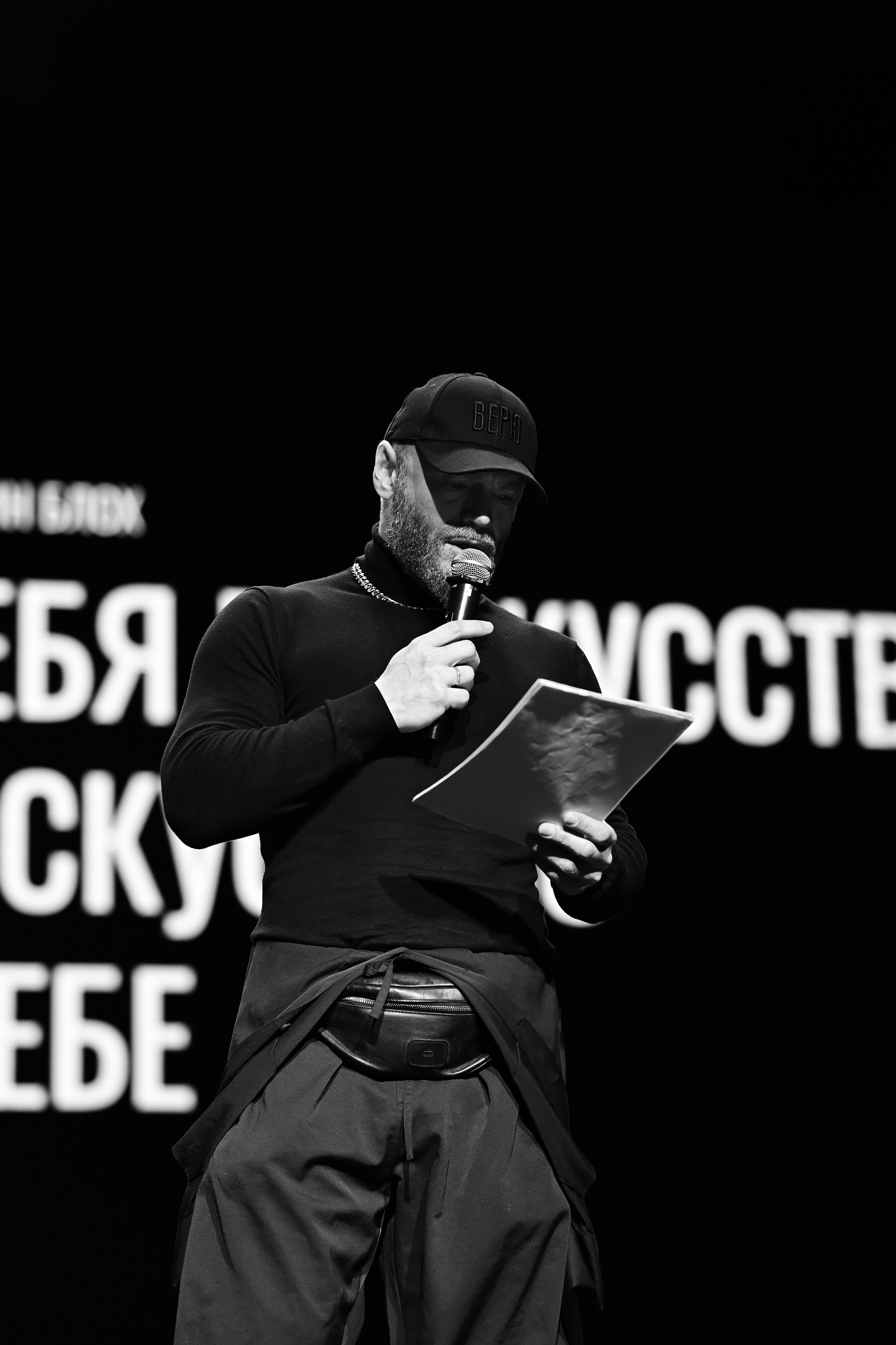 Валентин Блох рассказывает о личном творческом пути перед публикой