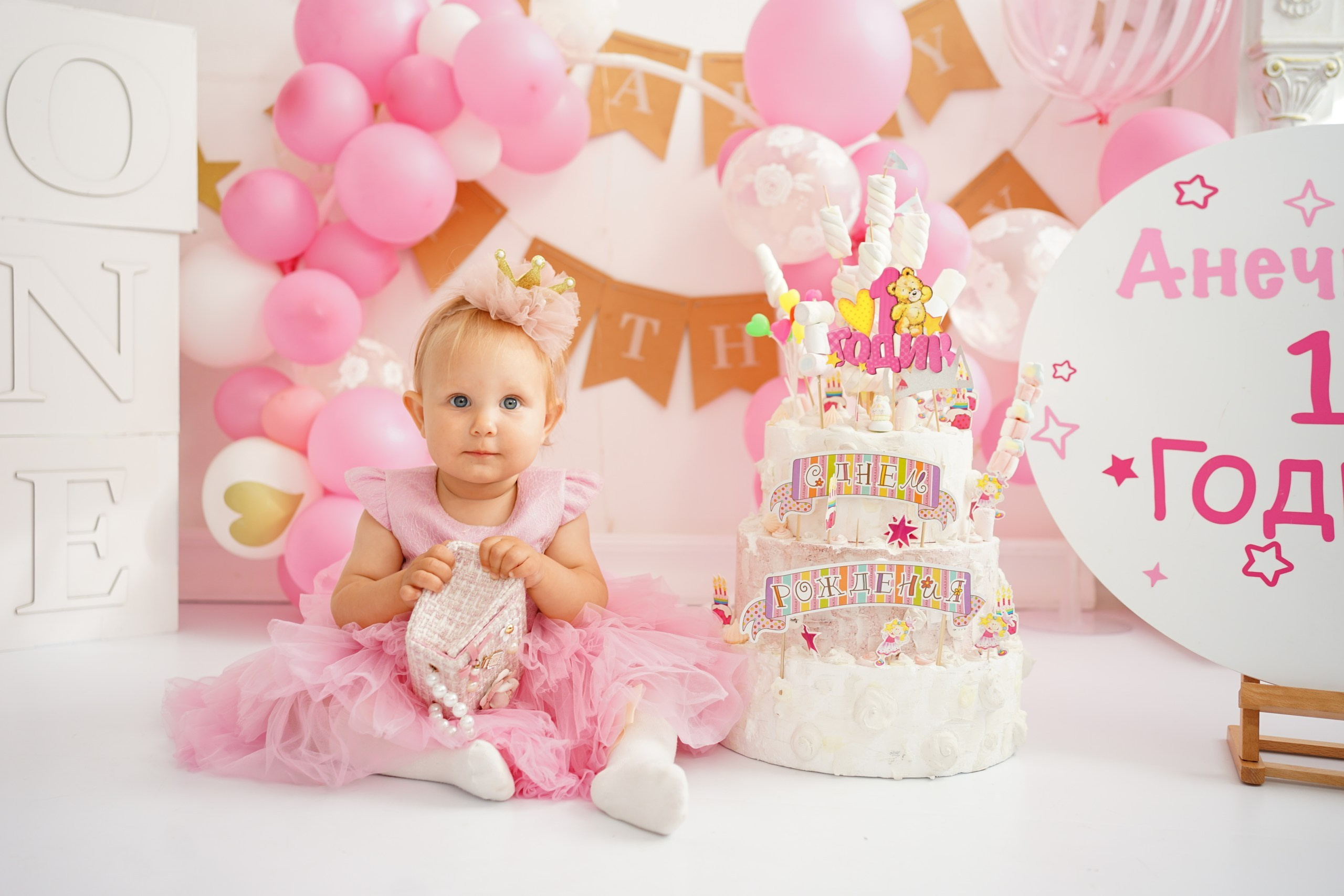 Фотоссесия на Годик для Девочки. Детская Фотостудия ГОДОВАСИКИ в Санкт-Петербурге фотосесия на годик