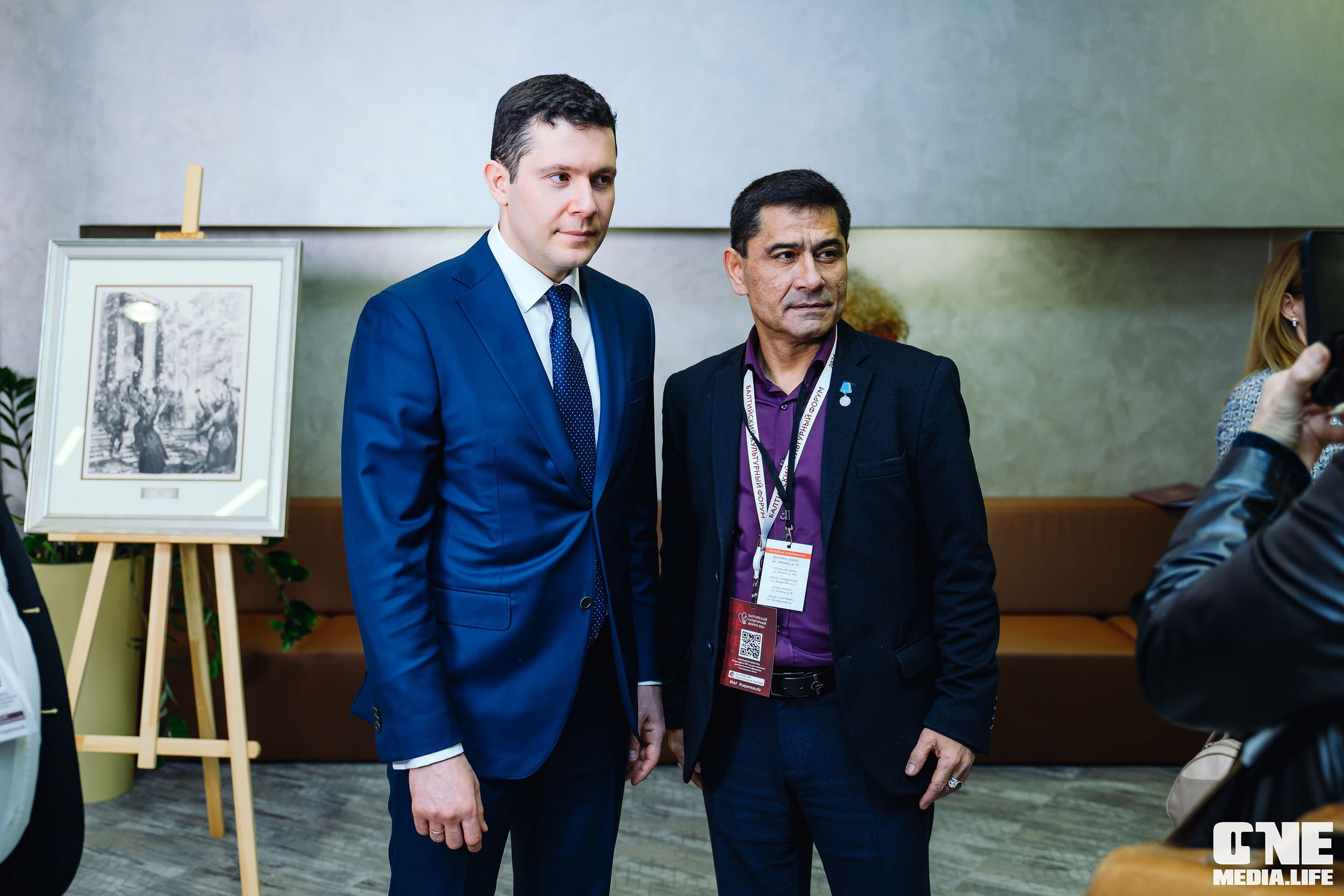 Балтийский Культурный Форум 2024. One Media Life: фоторепортажи, фотоотчеты с мероприятий и заведений