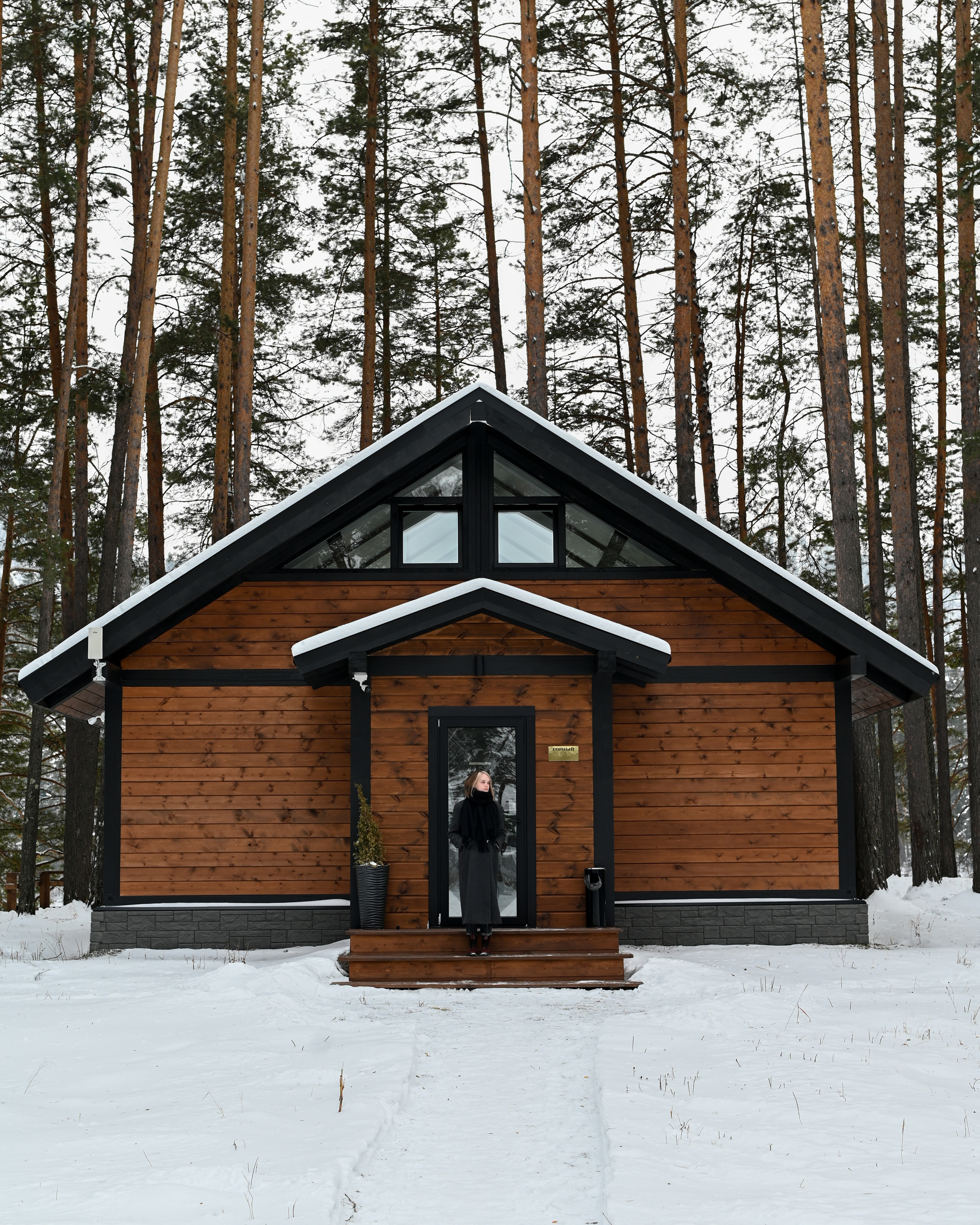 Hotels & Glampings. Dmitry Ganin