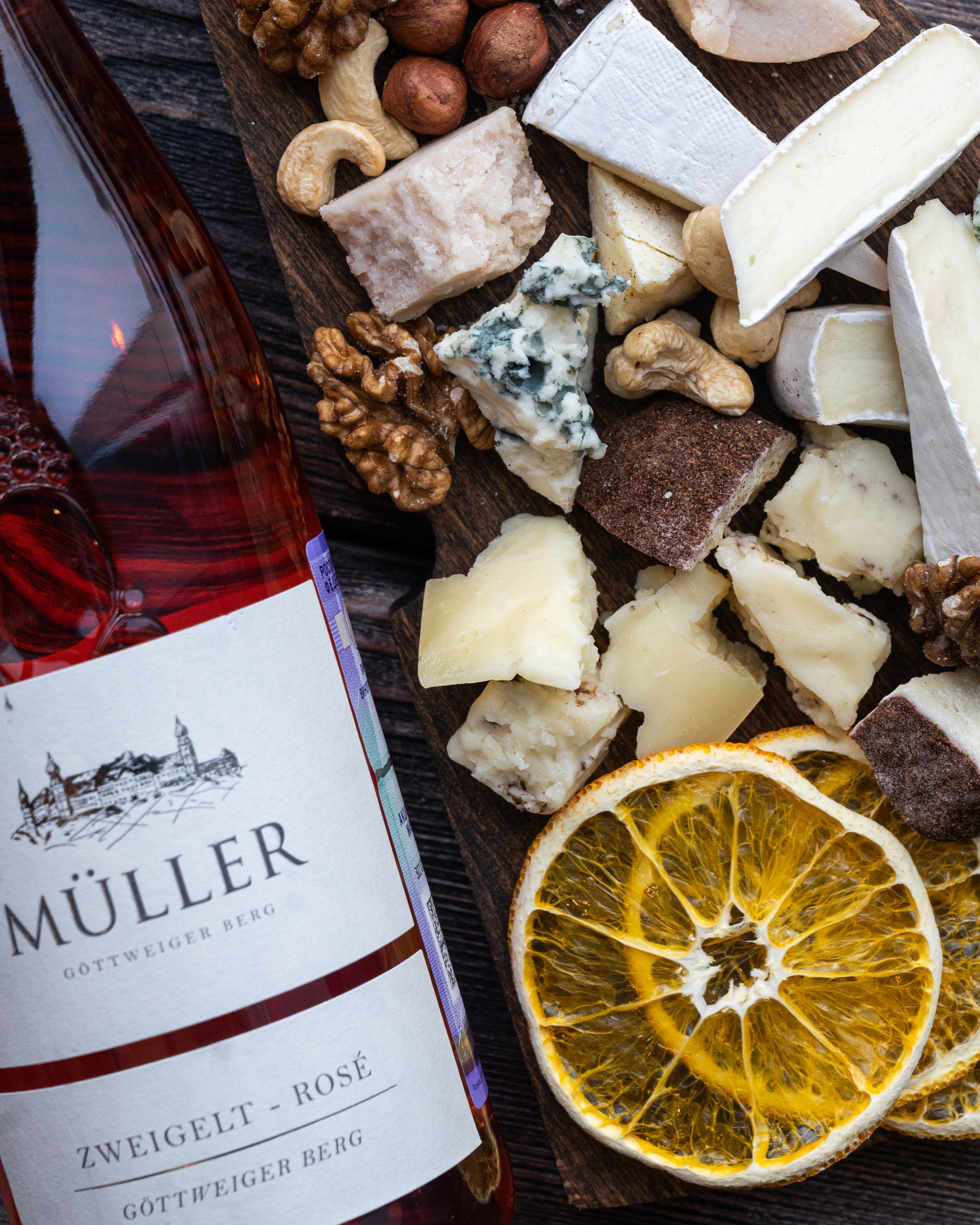 Food & Drinks. Dmitry Ganin