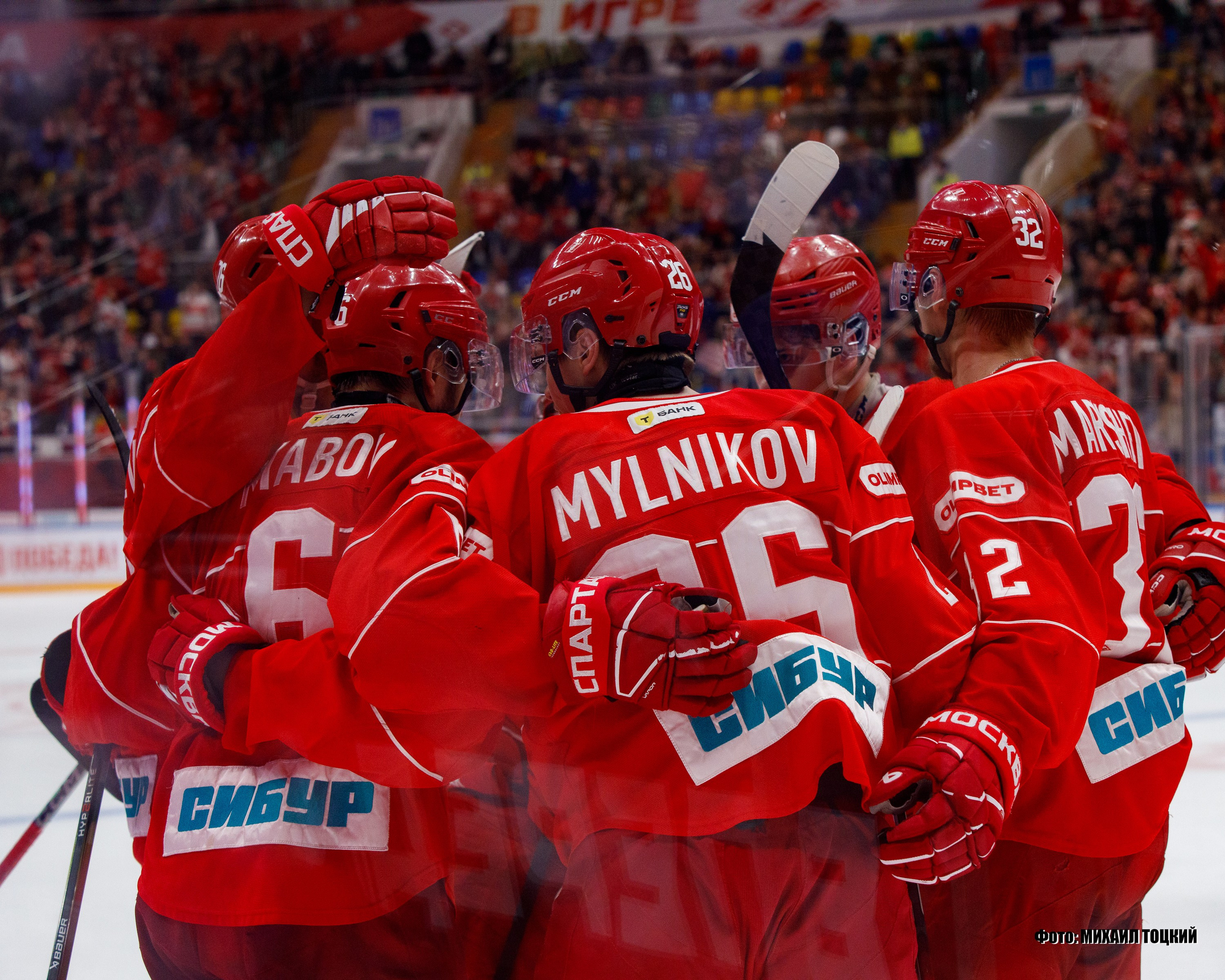 Фоторепортаж Финала Кубка Харламова. МХК Спартак (Москва) — СКА-1946 (Санкт-Петербург). Михаил Тоцкий портретный и репортажный фотограф в Москве
