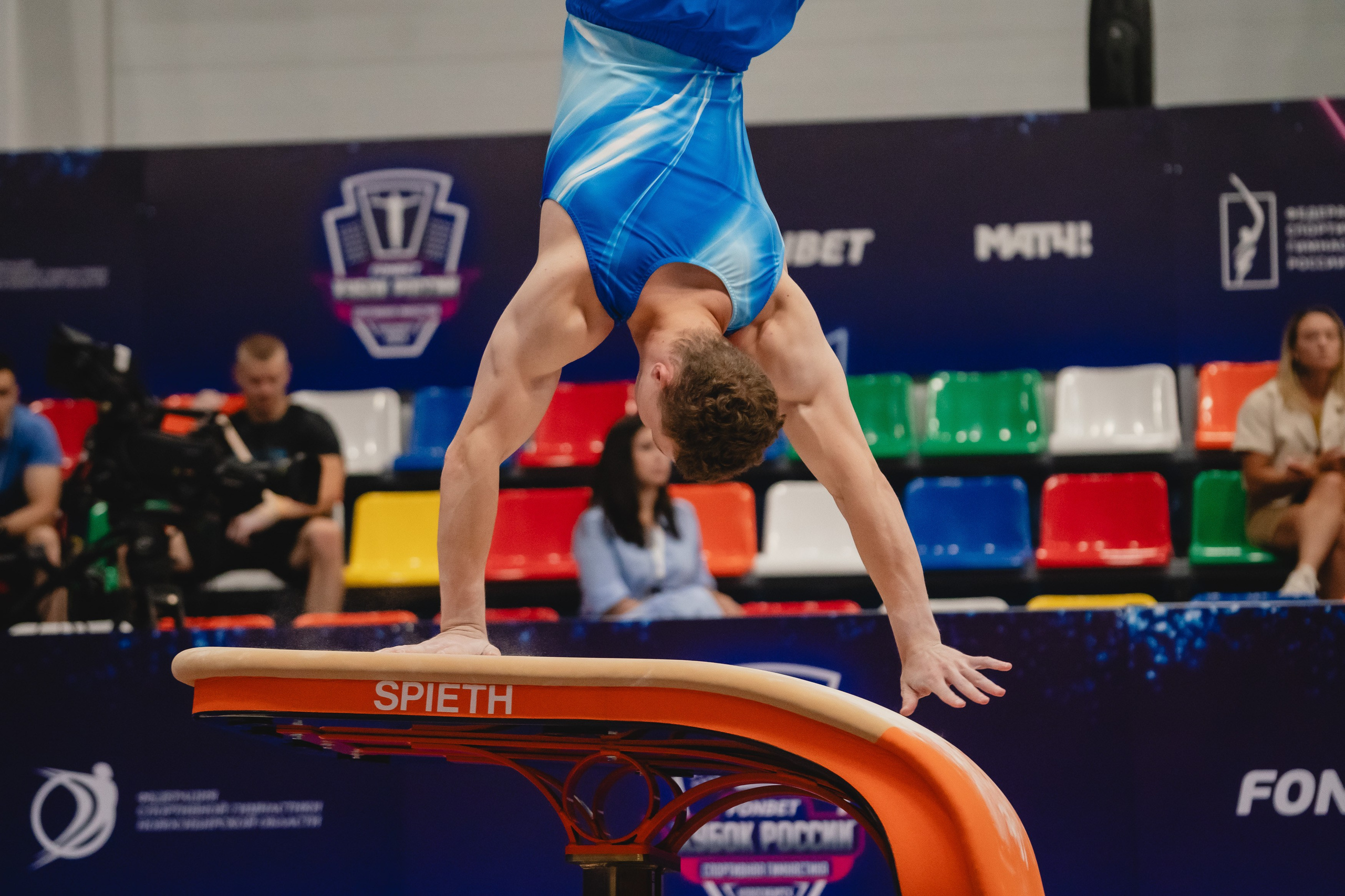 Кубок России по спортивной гимнастике. Воробьева Ксения — Спортивный и танцевальный фотограф Новосибирск