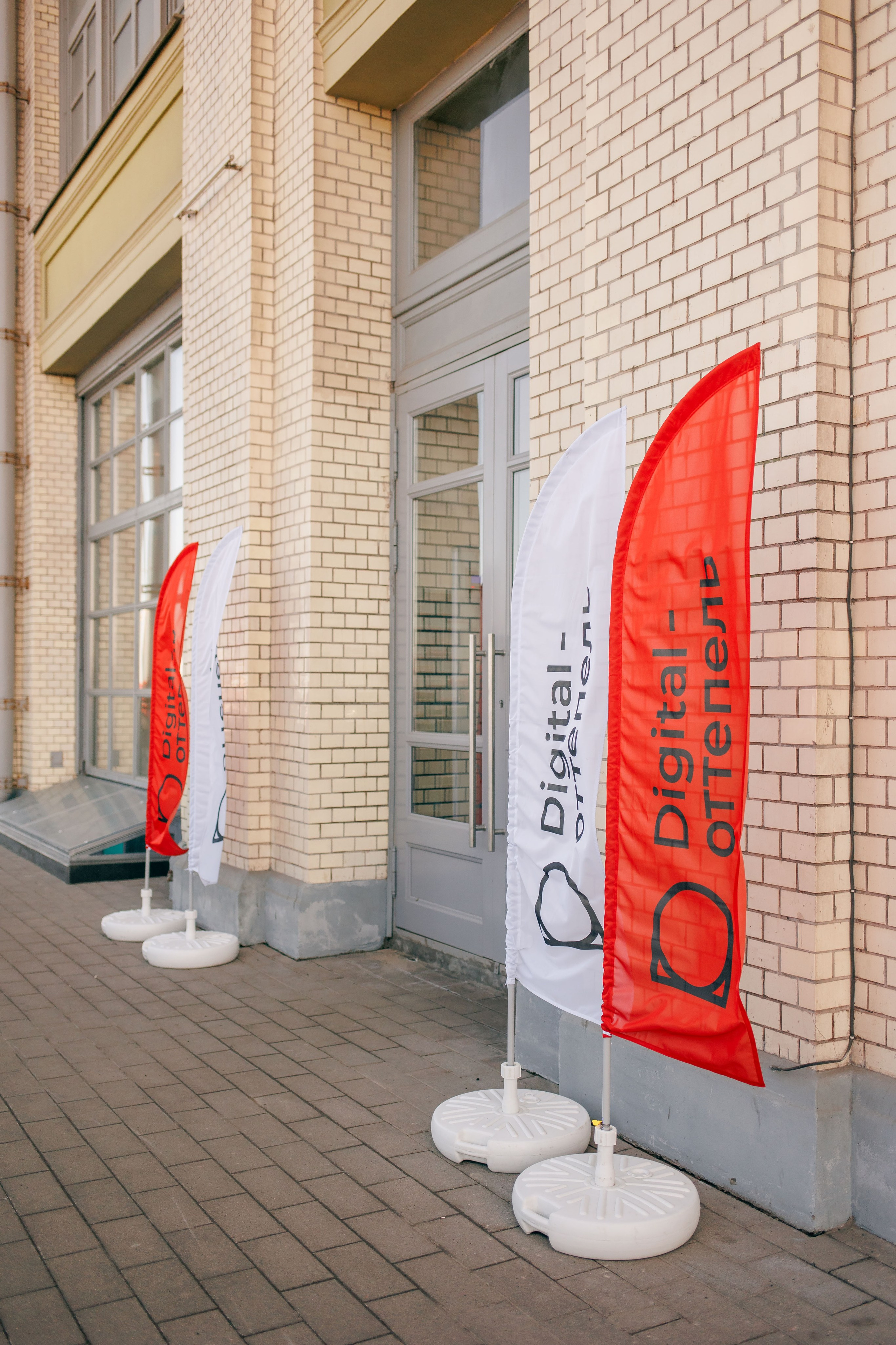 Фоторепортаж конференций, презентаций и совещаний. Свадебный и семейный фотограф в Нижнем Новгороде и Москве