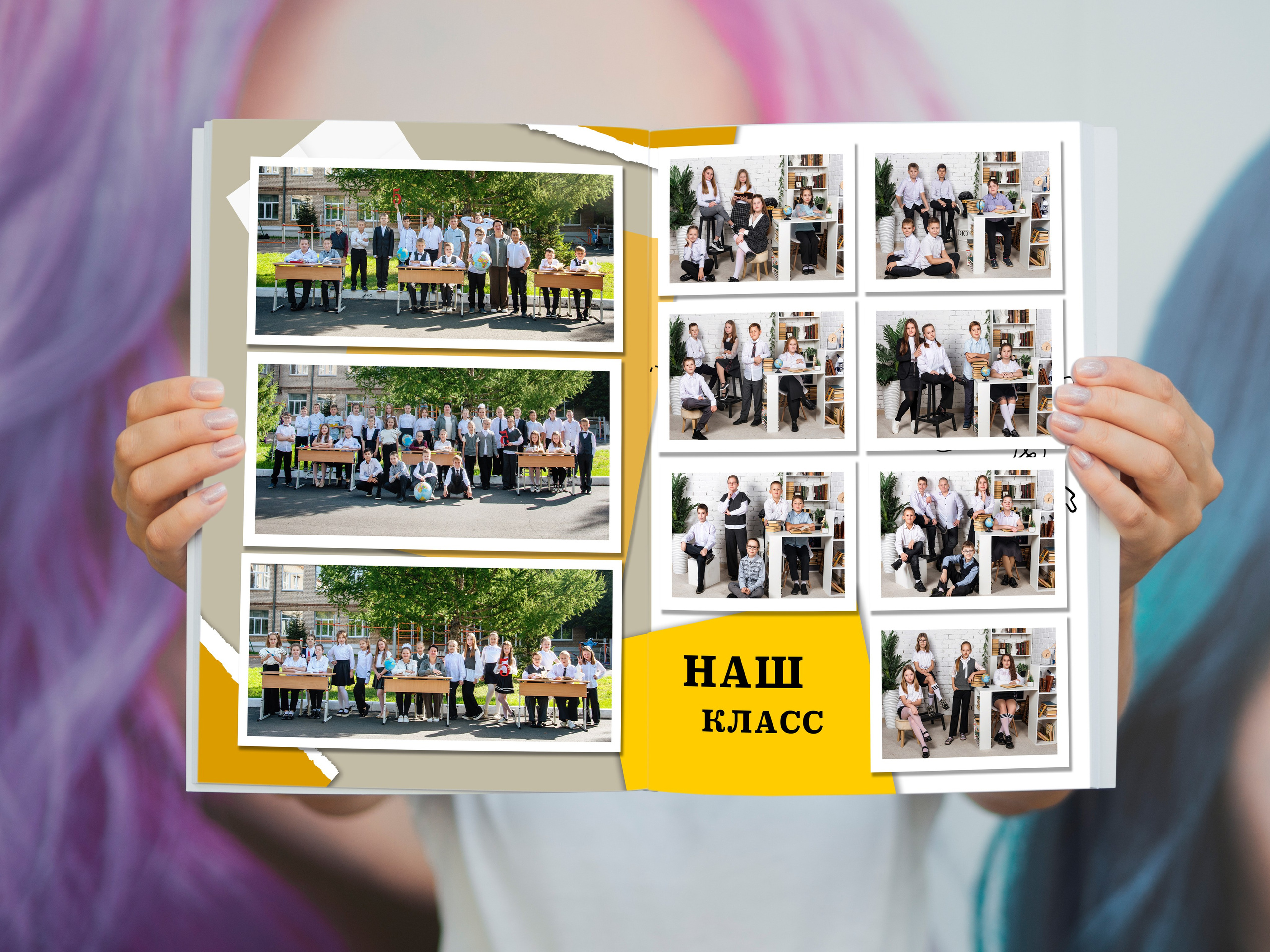 Начальная школа. Выпускные альбомы. Южноуральск