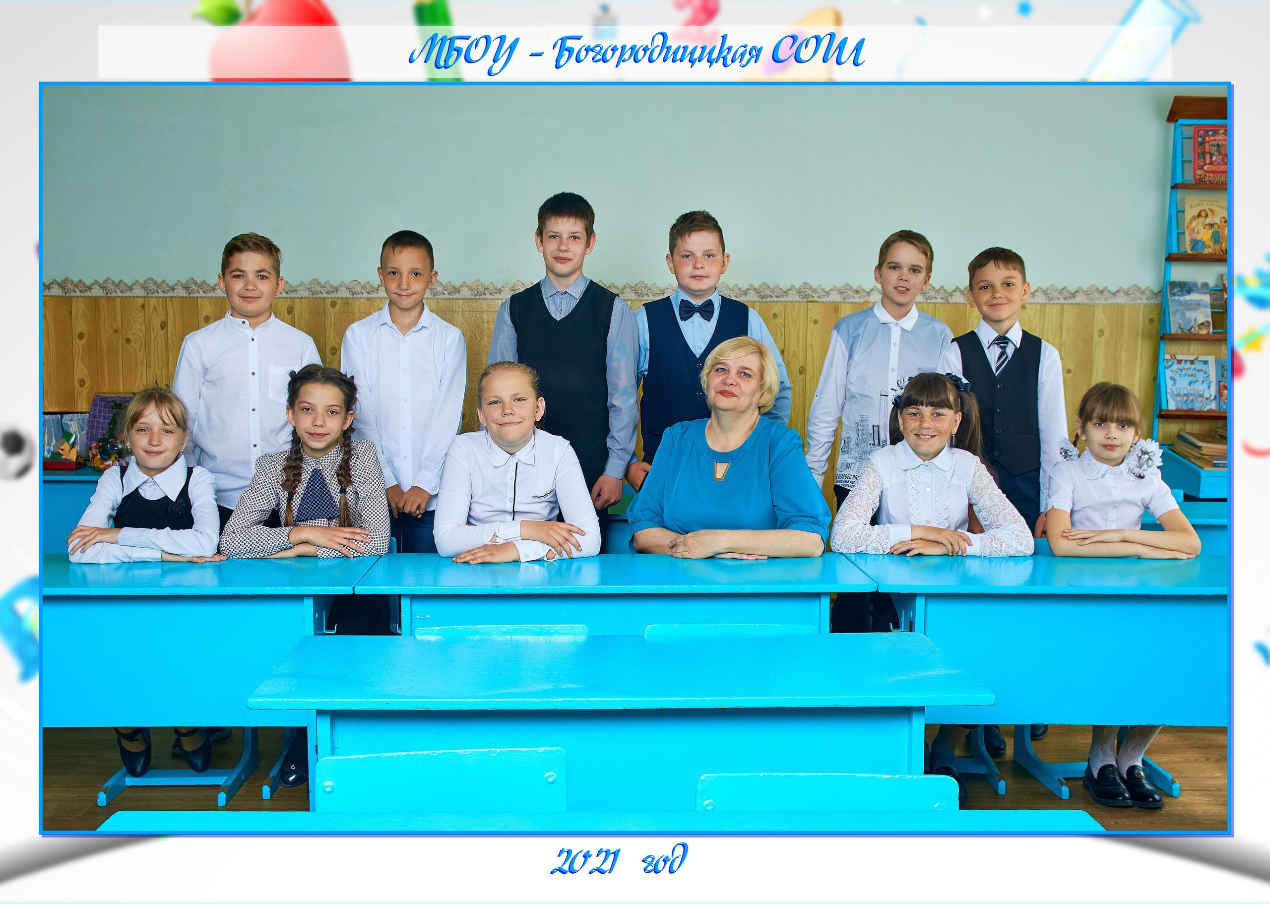 Фотокнига 20×30 (1). Фотограф в Орле Павел Черкасов